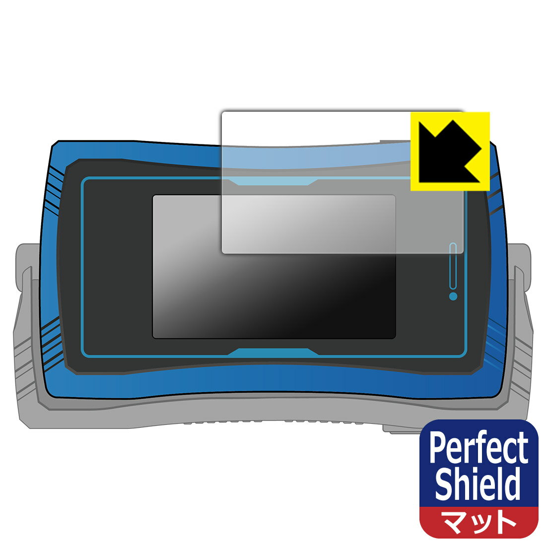 PDA˼ CSMߥ塼ե б PerfectShield ݸ ե ȿ㸺 ɻ  ¤ľ
