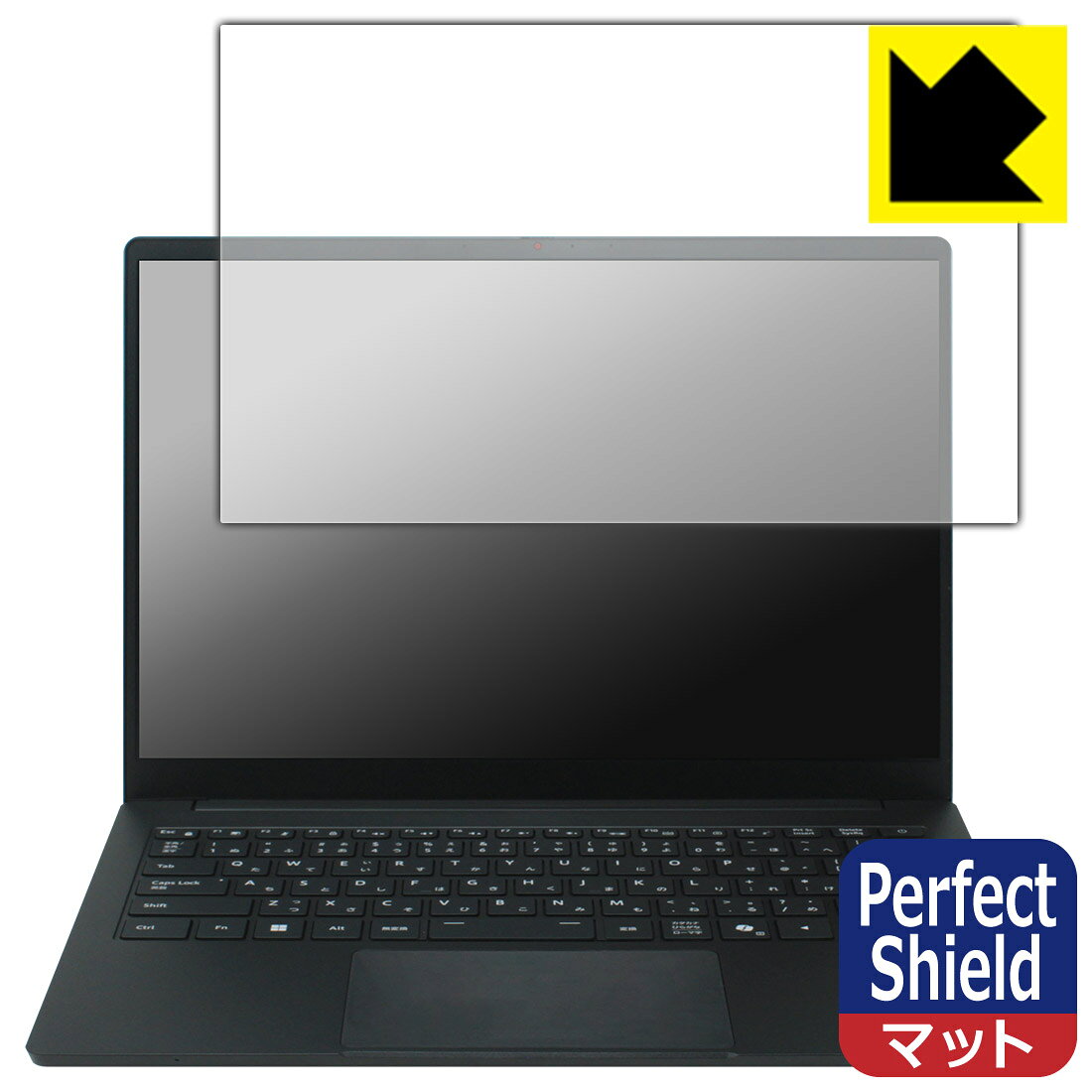 乐天商城 - PDA工房 G TUNE W4 シリーズ 対応 PerfectShield 保護 フィルム 反射低減 防指紋 日本製 自社製造直販