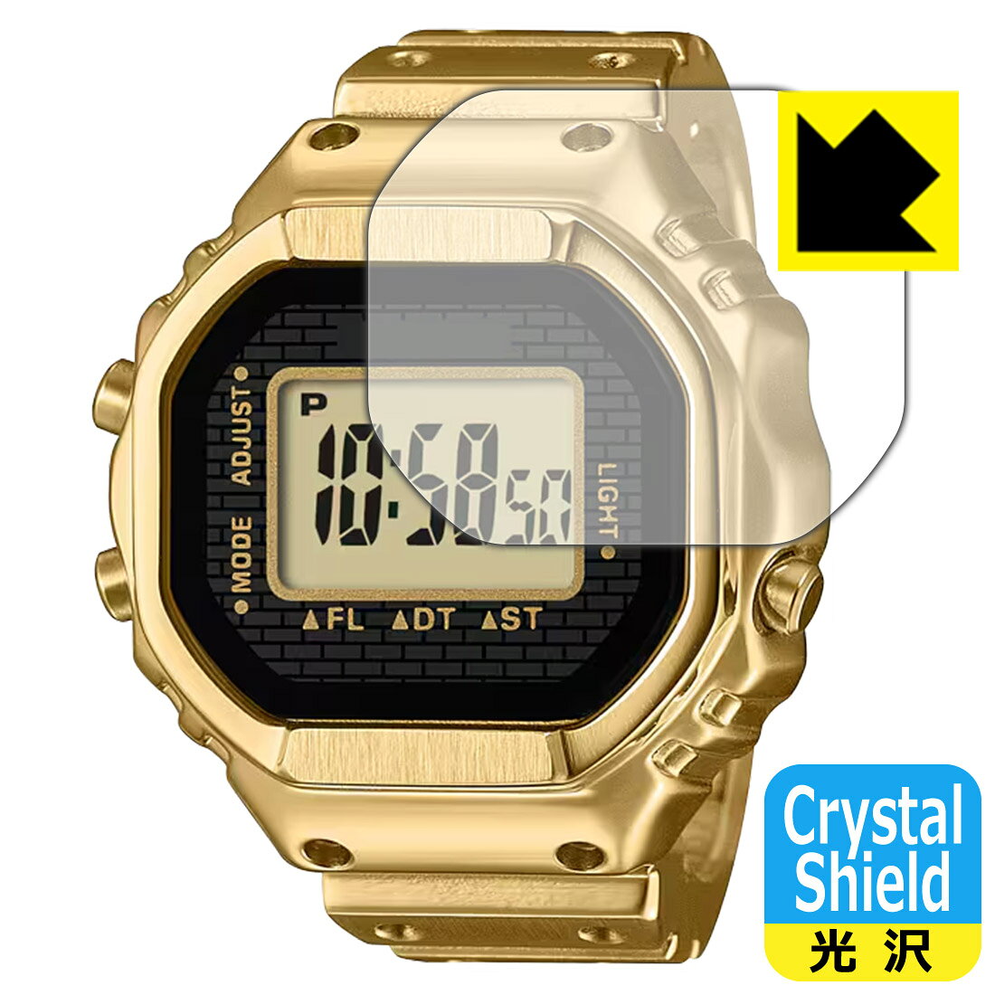 PDA工房 CASIO RING WATCH CRW-001 / CRW-001G 対応 Crystal Shield 保護 フィルム 光沢 日本製 自社製造直販
