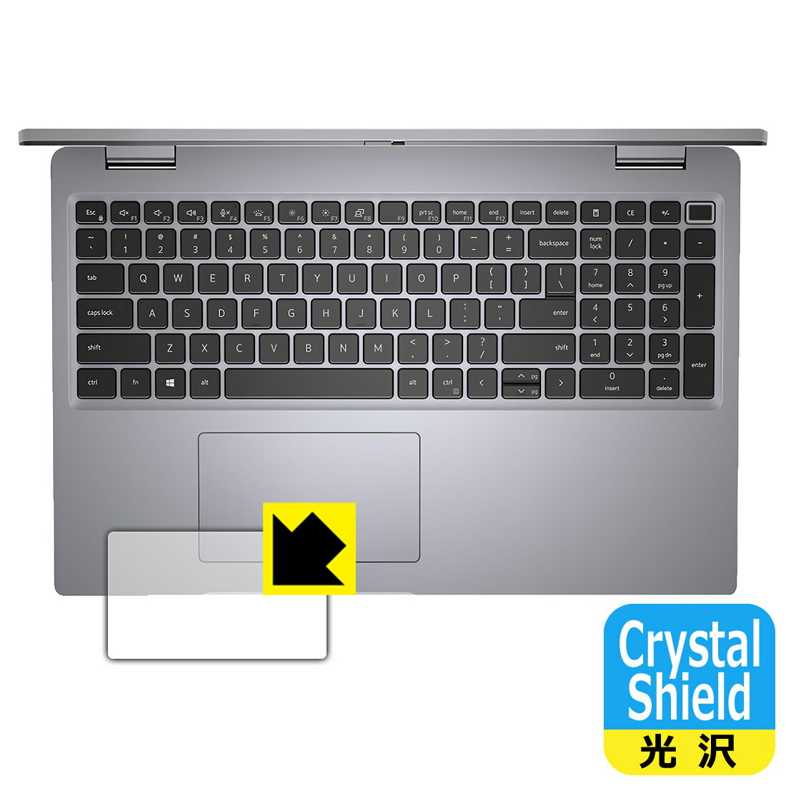 PDA工房 Latitude 15 5000シリーズ (5520) 対応 Crystal Shield 保護 フィルム [クリックパッド用] 光沢 日本製 自社製造直販
