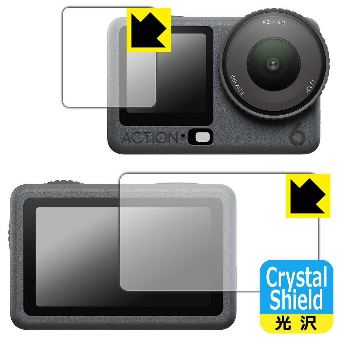 PDA��˼ DJI Osmo Action 6 �б� Crystal Shield �ݸ� �ե���� [�ᥤ����/������] ���� ������ ������¤ľ��
