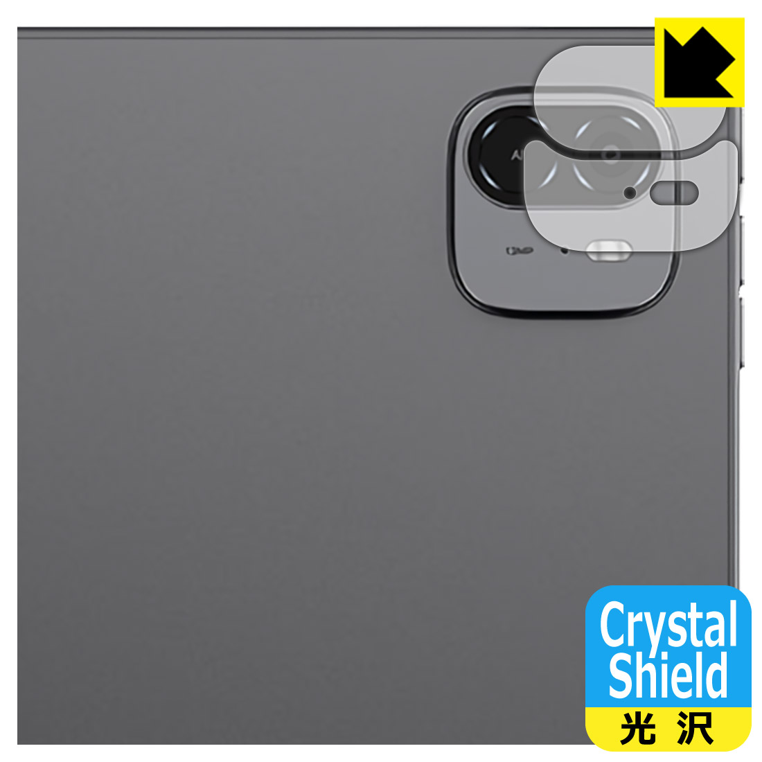 ݸեή̥󥿡㤨PDA˼ ALLDOCUBE iPlay 70 Max Pro б Crystal Shield ݸ ե []   ¤ľΡפβǤʤ660ߤˤʤޤ