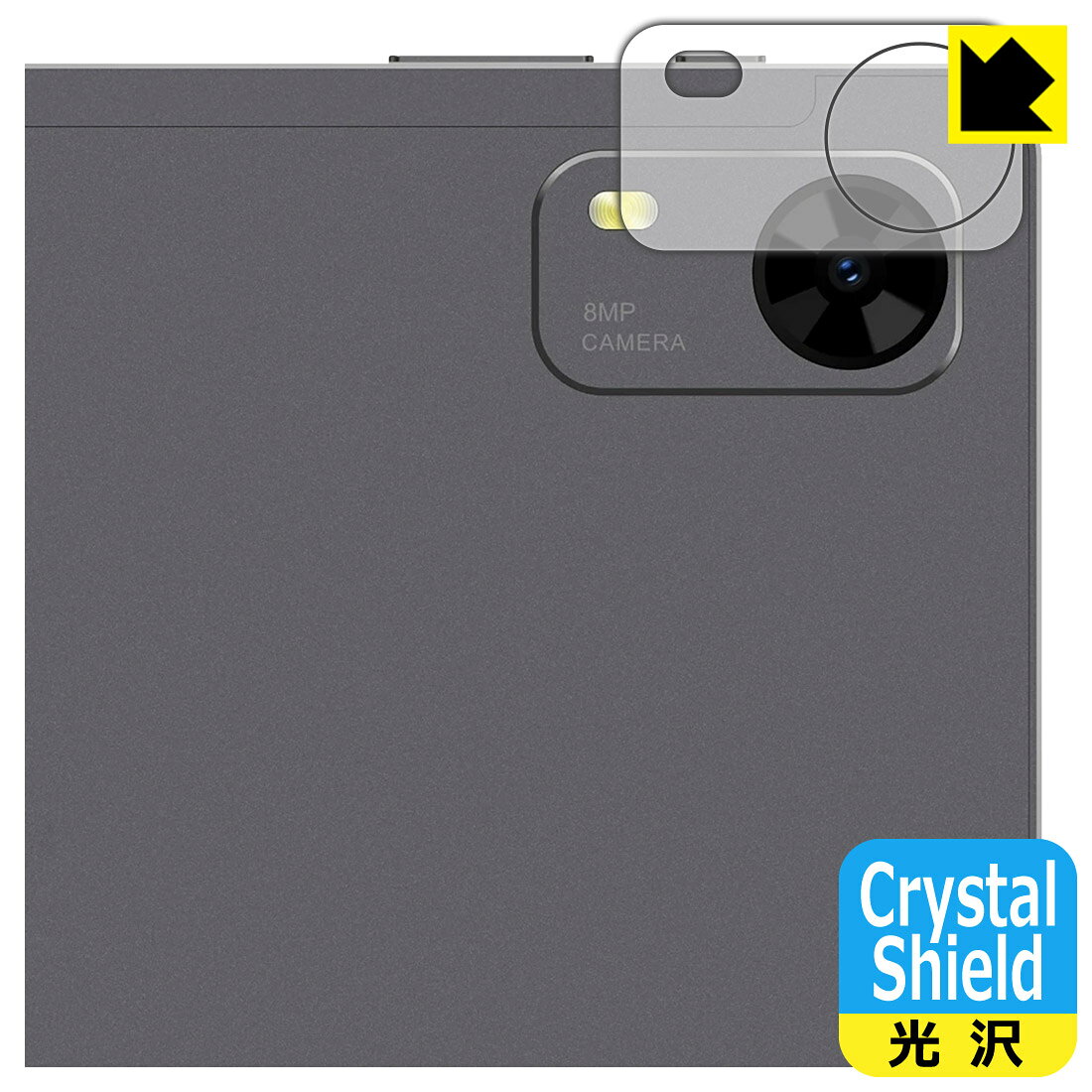 PDA��˼ PHILIPS T7315 �б� Crystal Shield �ݸ� �ե���� [�����������] ���� ������ ������¤ľ��