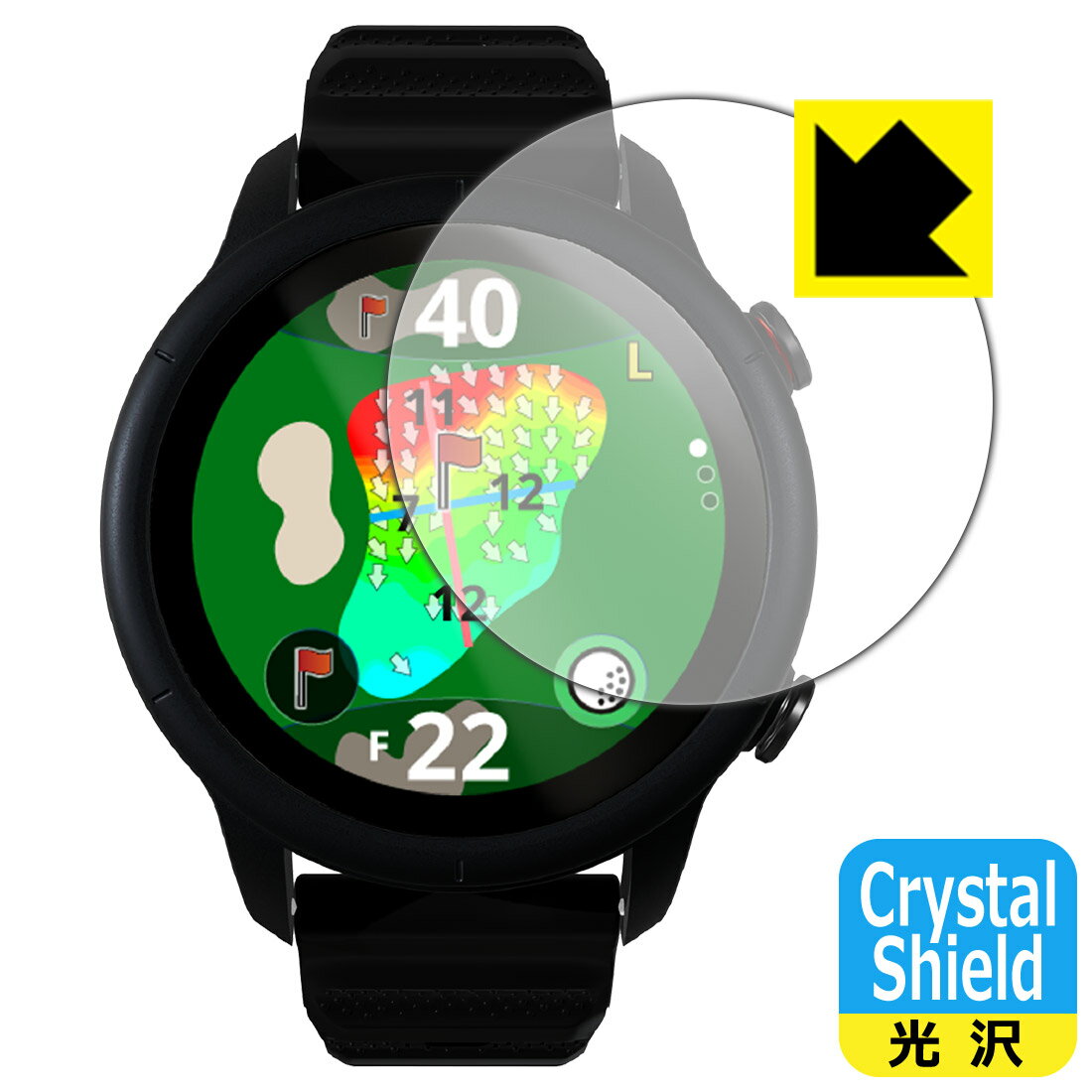 【 スーパーSALE 10%OFF 】PDA工房 Shot Navi VELLIX V12 対応 Crystal Shield 保護 フィルム 光沢 日本製 自社製造直販