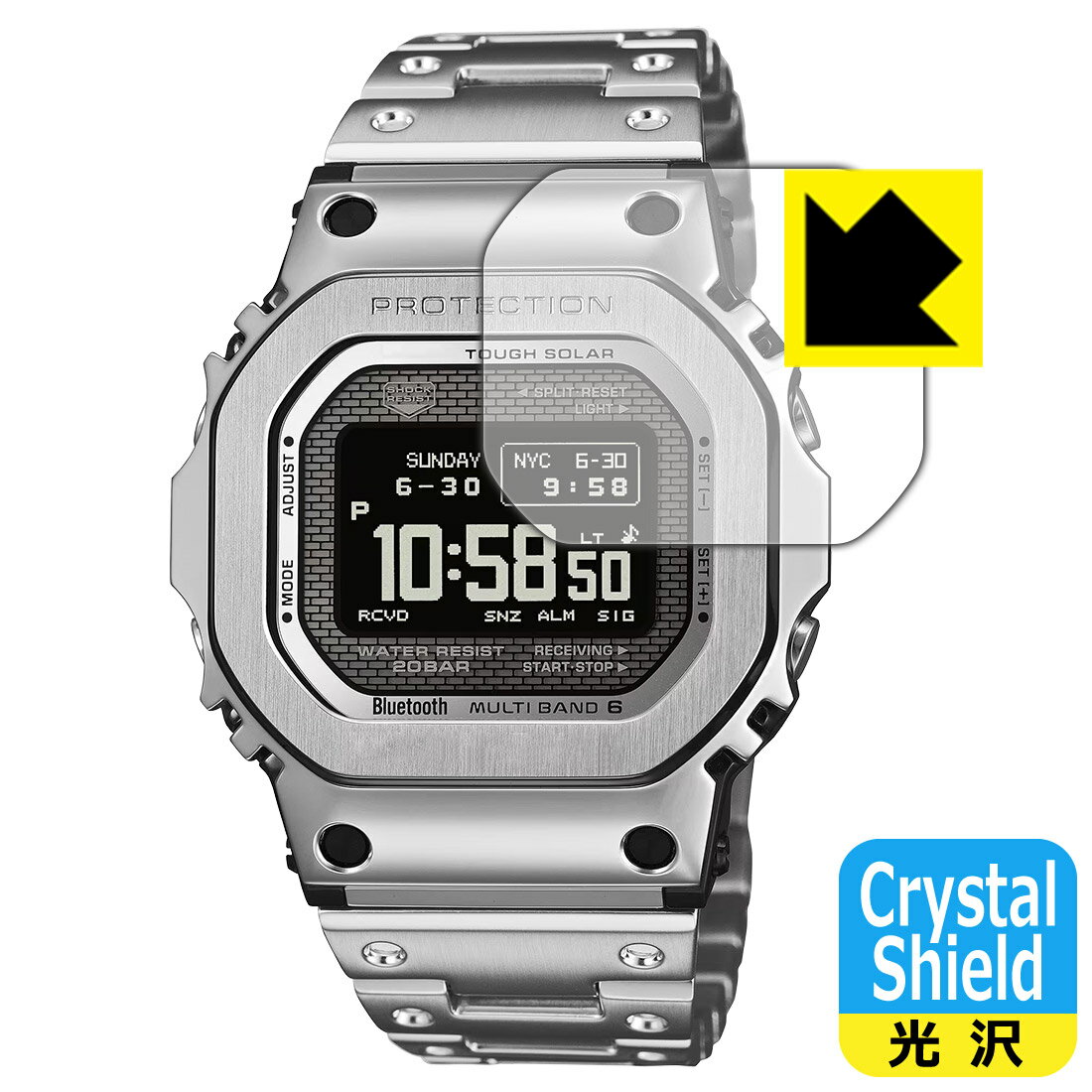 PDA工房 G-SHOCK GMW-BZ5000 シリーズ 対応 Crystal Shield 保護 フィルム 光沢 日本製 自社製造直販