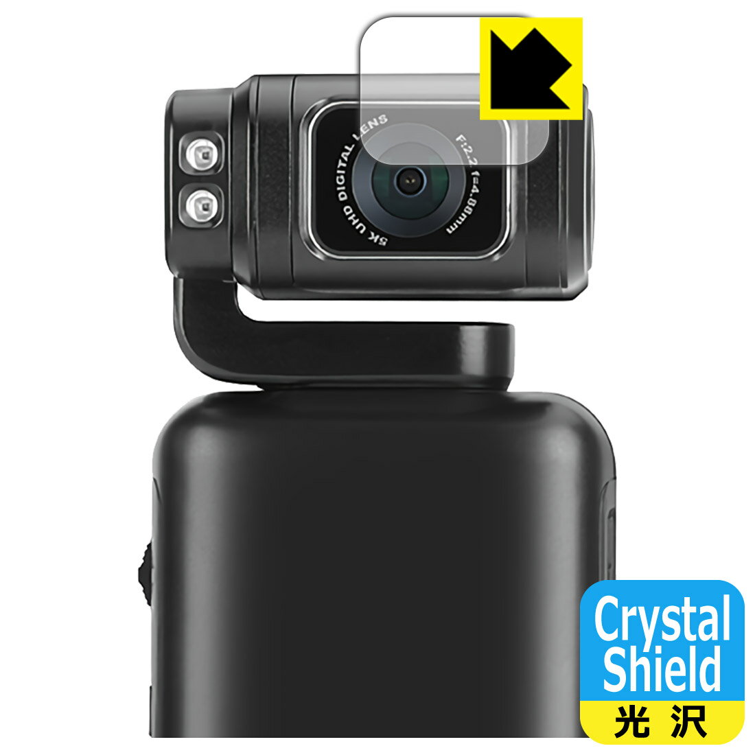 PDA��˼ ORDRO M3 �ݥ��åȥ���� �б� Crystal Shield �ݸ� �ե���� [�����������] ���� ������ ������¤ľ��