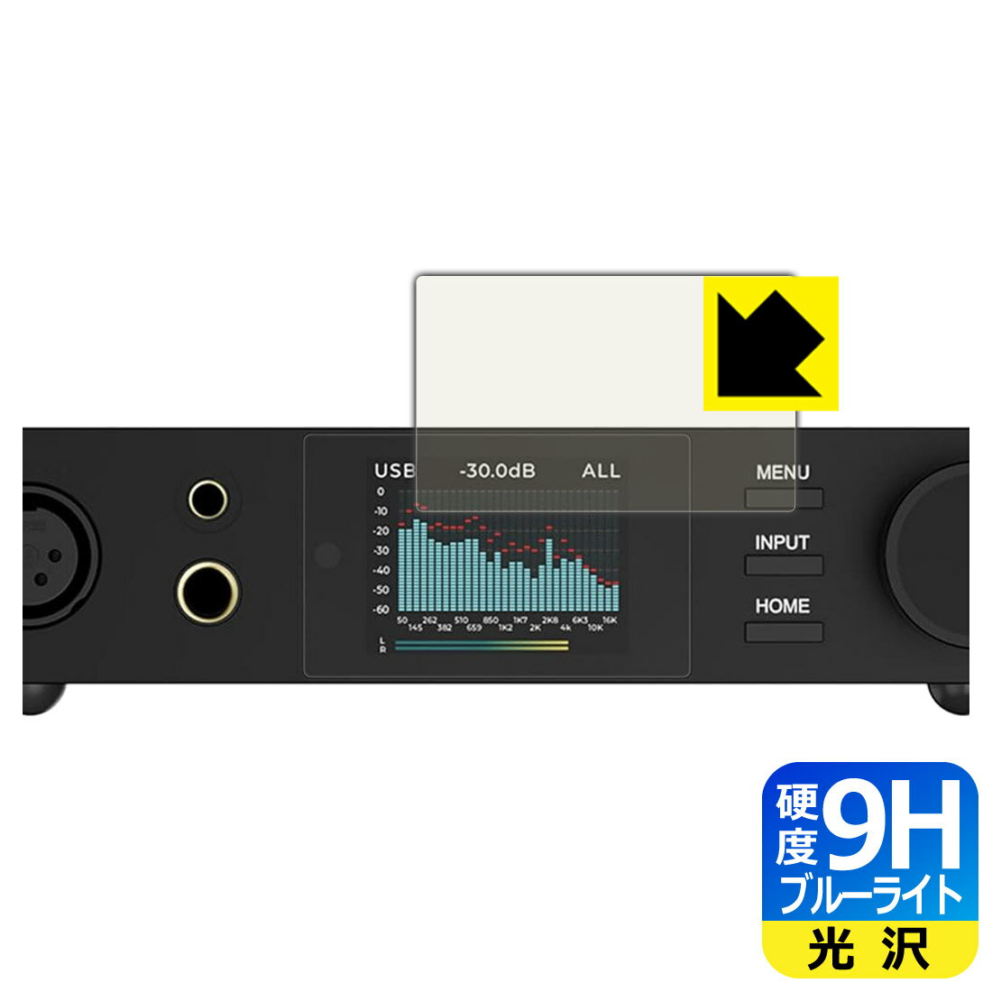 PDA��˼ TOPPING DX5II �б� 9H�����[�֥롼�饤�ȥ��å�] �ݸ� �ե���� ���� ������ ������¤ľ��