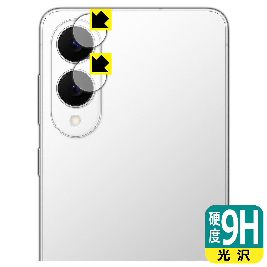 ݸեή̥󥿡㤨PDA˼ Galaxy S25 edge б 9H[] ݸ ե []  ¤ľΡפβǤʤ870ߤˤʤޤ