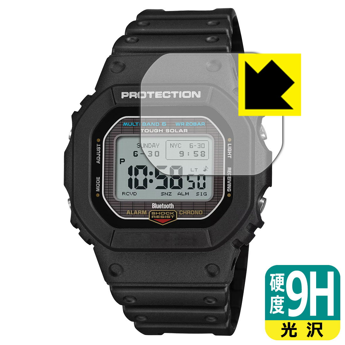 PDA工房 G-SHOCK GW-BX5600 シリーズ 対応 9H高硬度[光沢] 保護 フィルム 日本製 自社製造直販