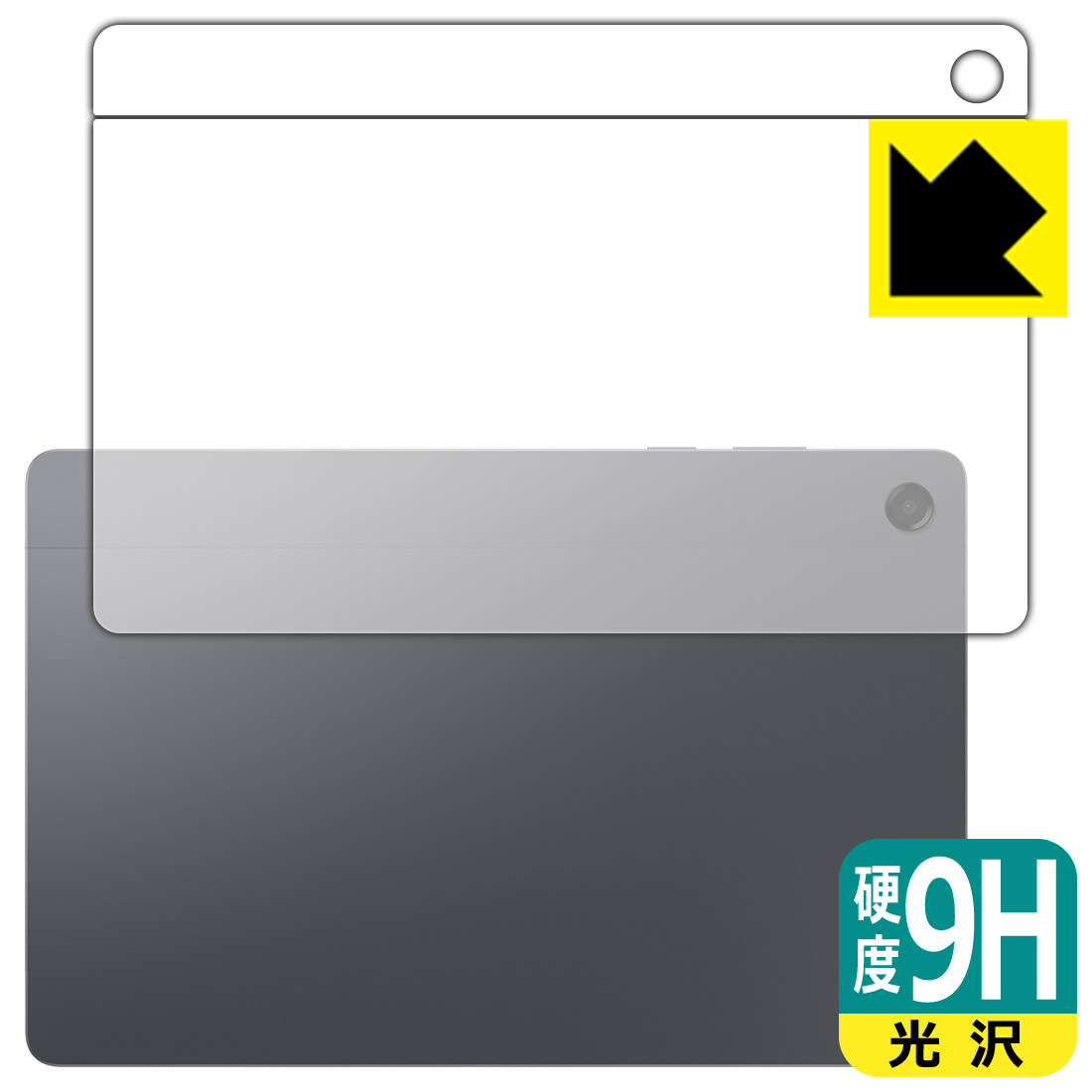 対応機種●対応機種 : Samsung Galaxy Tab A11+ (SM-X230)(au) / Galaxy Tab A11+ 5G (SM-X238) 専用の商品です。 (ギャラクシー タブ A11 プラス)●製品内容 : 背面上...