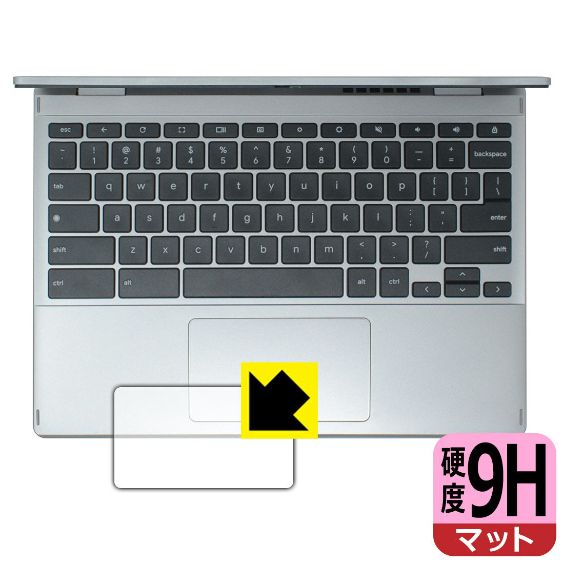 PDA工房 Acer Chromebook Spin 312 (CP312-1HN) 対応 9H高硬度[反射低減] 保護 フィルム [タッチパッド用] 日本製 自社製造直販