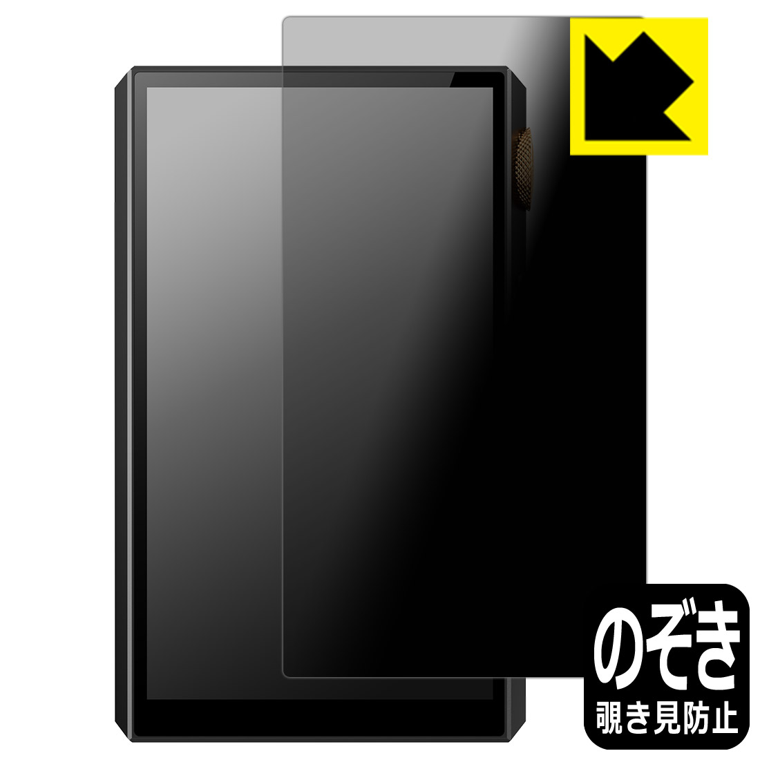 PDA��˼ Oilsky G88 �б� Privacy Shield �ݸ� �ե���� �������ɻ� ȿ���㸺 ������ ������¤ľ��