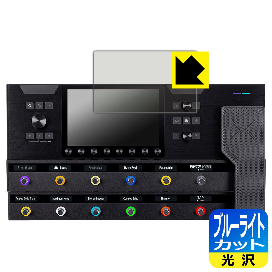 PDA��˼ Line 6 Helix Stadium XL Floor �б� �֥롼�饤�ȥ��å�[����] �ݸ� �ե���� [�ᥤ��ǥ����ץ쥤��] ������ ����...