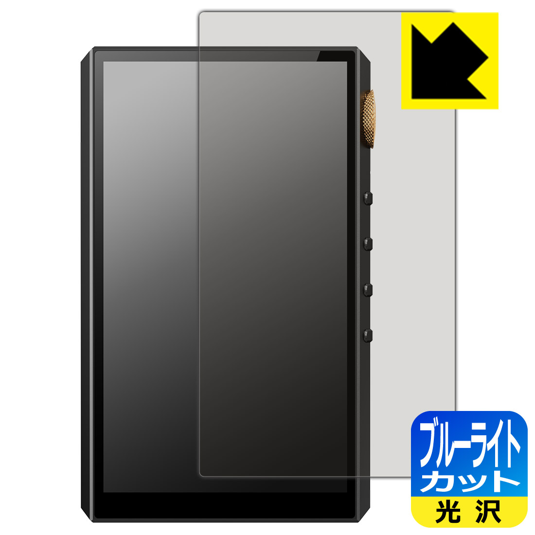 PDA��˼ Oilsky G88 �б� �֥롼�饤�ȥ��å�[����] �ݸ� �ե���� ������ ������¤ľ��