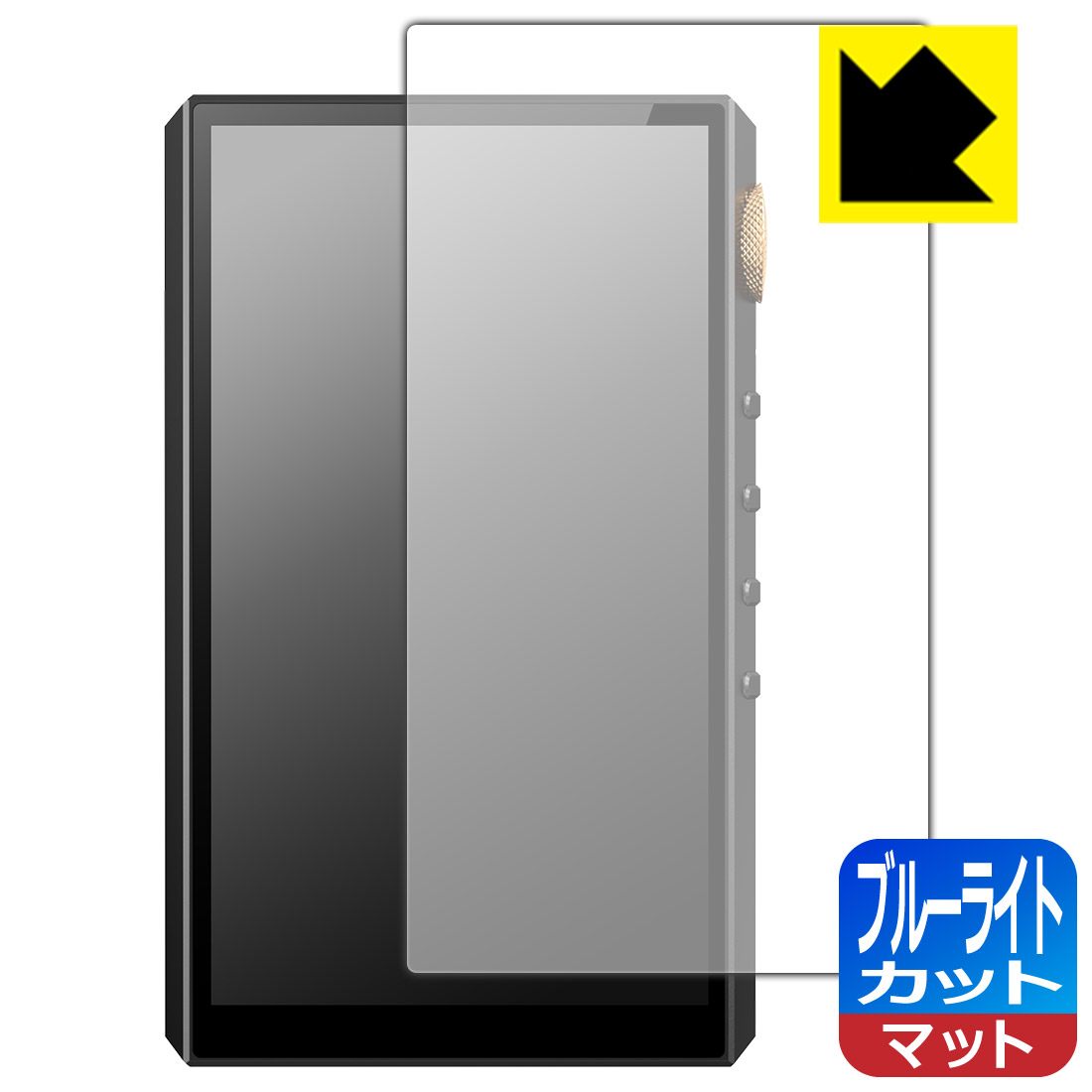 対応機種●対応機種 : Oilsky G88 専用の商品です。●製品内容 : 表面用フィルム1枚・クリーニングワイプ1個●目に有害といわれるブルーライトを34%カット！目に優しく疲れにくい！『ブルーライトカット(非光沢)の保護フィルム』●安心の国産素材を使用。日本国内の自社工場で製造し出荷しています。 ★貼り付け失敗交換サービス対象商品★ 国内自社工場製造・発送だからできる 安心の製品保証とサポート ■製品保証 お届けした製品が誤っていたり、不具合があった場合などには、お届けから1ヶ月以内にメールにてお問い合わせください。交換等対応させていただきます。[キャンセル・返品（返金・交換）について] ■■貼り付け失敗時の交換サービス■■貼り付けに失敗しても1回だけ無償交換ができます。(失敗したフィルムをお送りいただき、新品に無償交換します。往復の送料のみお客様にご負担をお願いいたします。詳しくは製品に同封の紙をご確認ください) ■■保護フィルム貼り付け代行サービス■■保護フィルムの貼り付け作業に自信がない方には、PDA工房で貼り付け作業を代行いたします。(PDA工房の保護フィルムのみが対象です。詳しくは製品に同封の紙をご確認ください) ブルーライトカット【反射低減】保護フィルム 素材説明 ■ブルーライトを大幅カット！液晶画面のLEDバックライトから発せられる「ブルーライト」は可視光線の中で最も刺激が強く、目や身体に悪影響があるのではないかといわれています。このフィルムは、画面に貼りつけるだけで380〜500nmの「ブルーライト」を大幅にカットしますので、仕事や遊びで、長時間液晶画面を使用する方や、目の疲れが気になる方にオススメです。「ブルーライトカット機能付きPCメガネ」などをかけることなく、「ブルーライト」をカットすることができますので、メガネを持ち歩く必要もなく便利です。※全光線透過率：90%※この製品は透明タイプです。■画面の映り込みを抑える反射防止タイプ！表面に微細な凹凸を作ることにより、外光を乱反射させギラツキを抑える「アンチグレア加工」がされております。屋外での太陽光の映り込み、屋内でも蛍光灯などの映り込みが気になるシーンが多い方におすすめです。また、指紋がついた場合でも目立ちにくいという特長があります。■防指紋のハードコート！さらさらな指ざわり！指滑りはさらさらな使用感でストレスのない操作・入力が可能です。ハードコート加工がされており、キズや擦れに強くなっています。簡単にキズがつかず長くご利用いただけます。反射防止のアンチグレア加工で指紋が目立ちにくい上、表面は防汚コーティングがされており、皮脂や汚れがつきにくく、また、落ちやすくなっています。■気泡の入りにくい特殊な自己吸着タイプ接着面は気泡の入りにくい特殊な自己吸着タイプです。素材に柔軟性があり、貼り付け作業も簡単にできます。また、はがすときにガラス製フィルムのように割れてしまうことはありません。貼り直しが何度でもできるので、正しい位置へ貼り付けられるまでやり直すことができます。■抗菌加工で清潔抗菌加工によりフィルム表面の菌の繁殖を抑えることができます。清潔な画面を保ちたい方におすすめです。※抗菌率99.9％ / JIS Z2801 抗菌性試験方法による評価■安心の日本製最高級グレードの国産素材を日本国内の弊社工場で加工している完全な Made in Japan です。安心の品質をお届けします。 【ポスト投函送料無料】商品は【ポスト投函発送 (追跡可能メール便)】で発送します。お急ぎ、配達日時を指定されたい方は以下のクーポンを同時購入ください。【お急ぎ便クーポン】　プラス110円(税込)で速達扱いでの発送。お届けはポストへの投函となります。【配達日時指定クーポン】　プラス550円(税込)で配達日時を指定し、宅配便で発送させていただきます。【お急ぎ便クーポン】はこちらをクリック【配達日時指定クーポン】はこちらをクリック
