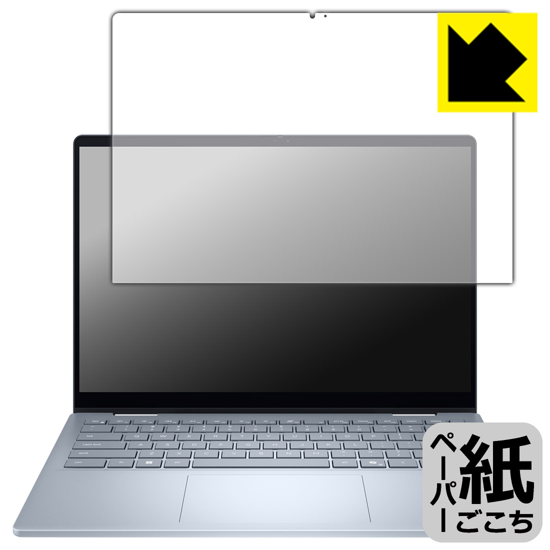樂天商城 - PDA工房 Dell 14 Plus 2-in-1 (DB04250) 対応 紙に書くような描き心地 保護 フィルム 反射低減 日本製 自社製造直販