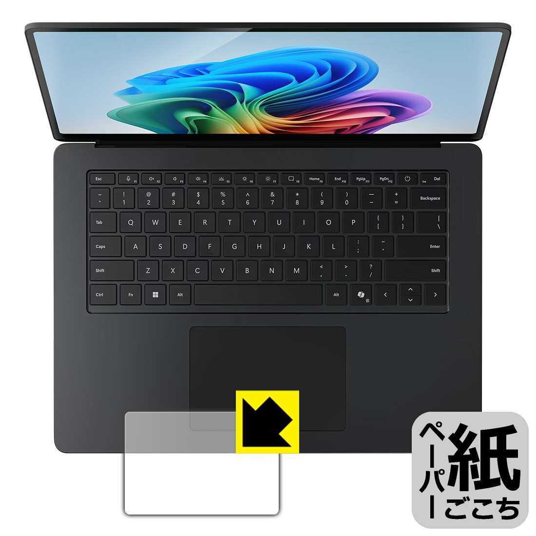 Rakuten - PDA工房 Surface Laptop (第7世代) 15インチ (2024年6月発売モデル) 対応 紙に書くような描き心地 保護 フィルム [タッチパッド用] 反射低減 日本製 自社製造直販