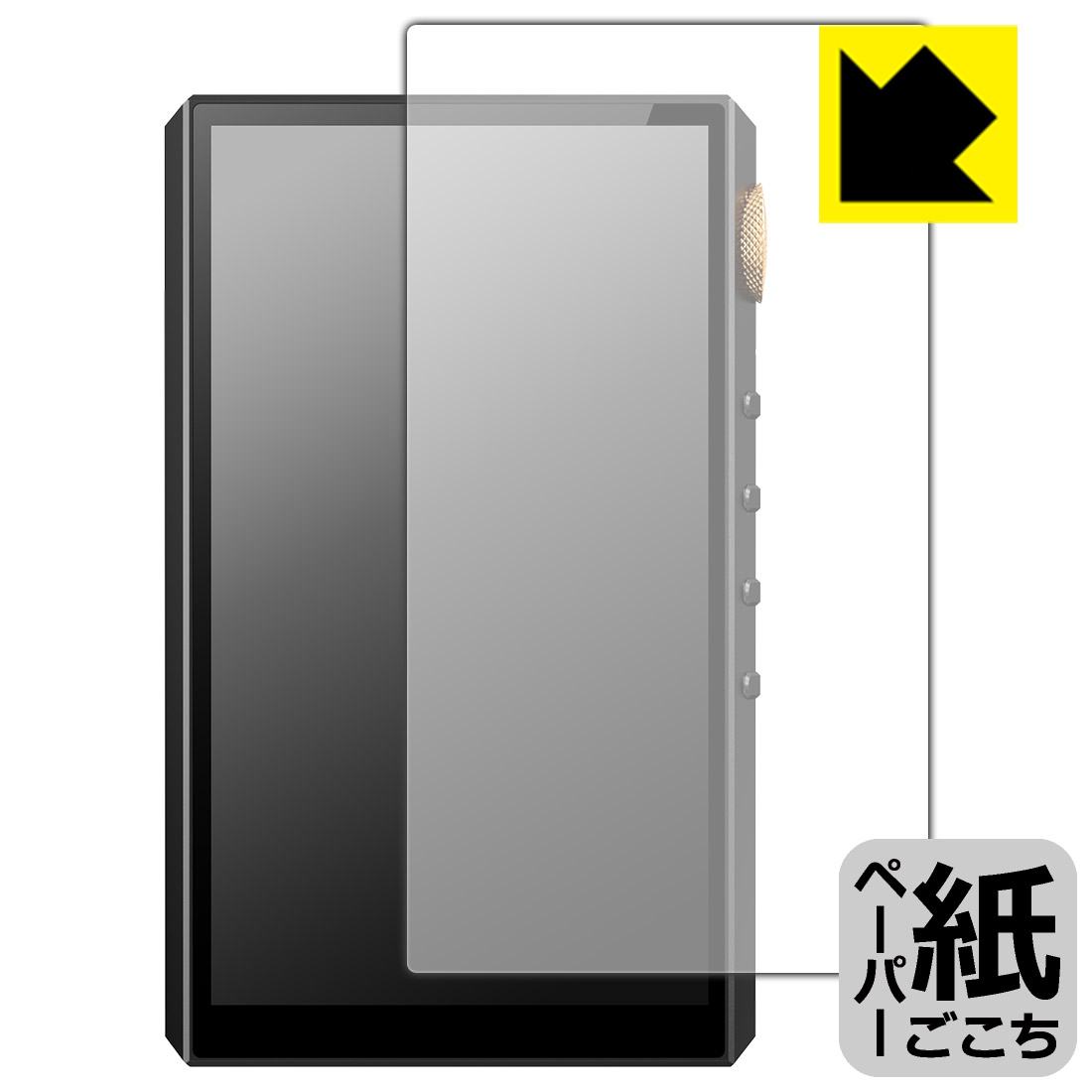 対応機種●対応機種 : Oilsky G88 専用の商品です。●製品内容 : 表面用フィルム1枚・クリーニングワイプ1個●紙に書くような描き心地を実現する、ペーパーテクスチャ 保護フィルムです。表面はアンチグレア(反射防止)タイプなので、光の反射や映り込みを抑えます。※本製品はフィルムの表面を特殊加工し、スタイラス等で筆記する際に抵抗を持たせるようにしております。そのため、タブレットのガラス面に直接描く場合に比べ、ペン先の摩耗が大きくなります。あらかじめご了承ください。『紙ごこち(非光沢)の保護フィルム』●安心の国産素材を使用。日本国内の自社工場で製造し出荷しています。 ★貼り付け失敗交換サービス対象商品★ 国内自社工場製造・発送だからできる 安心の製品保証とサポート ■製品保証 お届けした製品が誤っていたり、不具合があった場合などには、お届けから1ヶ月以内にメールにてお問い合わせください。交換等対応させていただきます。[キャンセル・返品（返金・交換）について] ■■貼り付け失敗時の交換サービス■■貼り付けに失敗しても1回だけ無償交換ができます。(失敗したフィルムをお送りいただき、新品に無償交換します。往復の送料のみお客様にご負担をお願いいたします。詳しくは製品に同封の紙をご確認ください) ■■保護フィルム貼り付け代行サービス■■保護フィルムの貼り付け作業に自信がない方には、PDA工房で貼り付け作業を代行いたします。(PDA工房の保護フィルムのみが対象です。詳しくは製品に同封の紙をご確認ください) ペーパーライク保護フィルム 素材説明 ■表面の特殊加工により、鉛筆で紙に書いているような描き心地を実現！板状タブレットの場合は紙を敷いて使用されていたイラストレーターさんや漫画家さんも多いようですが、液晶タブレットの場合は紙を敷くわけにもいかず、ペンの滑りなど気になる方もいらっしゃると思います。このフィルムは表面の特殊加工により、紙に書いているような「カリカリというペンの感触」と描き心地を実現しました。液晶タブレットのガラス面にペンで書く際の「つるつるした感触」を改善したい方におすすめのフィルムです。※本製品はフィルムの表面を特殊加工し、スタイラス等で筆記する際に抵抗を持たせるようにしております。そのため、タブレットのガラス面に直接描く場合に比べ、ペン先の摩耗が大きくなります。また、ペン先の素材や硬さなどで描く感覚が変わる場合があります。あらかじめご了承ください。■画面の映り込みを抑える反射防止タイプ！表面に微細な凹凸を作ることにより、外光を乱反射させギラツキを抑える「アンチグレア加工」がされております。屋外での太陽光の映り込み、屋内でも蛍光灯などの映り込みが気になるシーンが多い方におすすめです。■気泡の入りにくい特殊な自己吸着タイプ接着面は気泡の入りにくい特殊な自己吸着タイプです。素材に柔軟性があり、貼り付け作業も簡単にできます。また、はがすときにガラス製フィルムのように割れてしまうことはありません。貼り直しが何度でもできるので、正しい位置へ貼り付けられるまでやり直すことができます。■安心の日本製最高級グレードの国産素材を日本国内の弊社工場で加工している完全な Made in Japan です。安心の品質をお届けします。 【ポスト投函送料無料】商品は【ポスト投函発送 (追跡可能メール便)】で発送します。お急ぎ、配達日時を指定されたい方は以下のクーポンを同時購入ください。【お急ぎ便クーポン】　プラス110円(税込)で速達扱いでの発送。お届けはポストへの投函となります。【配達日時指定クーポン】　プラス550円(税込)で配達日時を指定し、宅配便で発送させていただきます。【お急ぎ便クーポン】はこちらをクリック【配達日時指定クーポン】はこちらをクリック