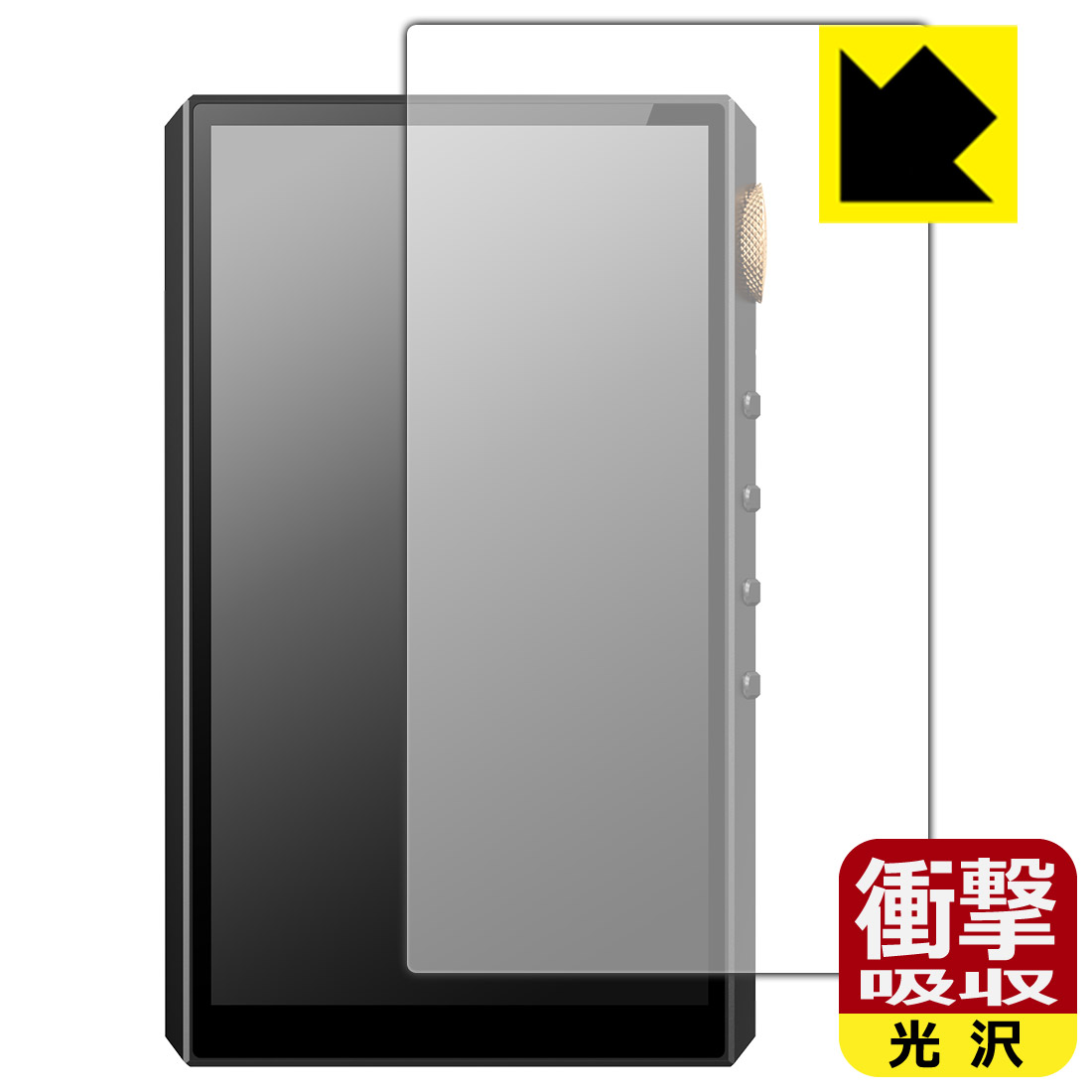 対応機種●対応機種 : Oilsky G88 専用の商品です。●製品内容 : 表面用フィルム1枚・クリーニングワイプ1個●特殊素材の衝撃吸収層が外部からの衝撃を吸収し、機器へのダメージをやわらげます。『衝撃吸収(光沢)の保護フィルム』●安心の国産素材を使用。日本国内の自社工場で製造し出荷しています。 ★貼り付け失敗交換サービス対象商品★ 国内自社工場製造・発送だからできる 安心の製品保証とサポート ■製品保証 お届けした製品が誤っていたり、不具合があった場合などには、お届けから1ヶ月以内にメールにてお問い合わせください。交換等対応させていただきます。[キャンセル・返品（返金・交換）について] ■■貼り付け失敗時の交換サービス■■貼り付けに失敗しても1回だけ無償交換ができます。(失敗したフィルムをお送りいただき、新品に無償交換します。往復の送料のみお客様にご負担をお願いいたします。詳しくは製品に同封の紙をご確認ください) ■■保護フィルム貼り付け代行サービス■■保護フィルムの貼り付け作業に自信がない方には、PDA工房で貼り付け作業を代行いたします。(PDA工房の保護フィルムのみが対象です。詳しくは製品に同封の紙をご確認ください) 衝撃吸収【光沢】保護フィルム 素材説明 ■衝撃を吸収＆割れない安心感特殊素材の衝撃吸収層がたわむことで衝撃を吸収し、液晶画面や機器へのダメージをやわらげます。ガラスフィルムは割れることがあるため、破損部分でケガをすることがありますが、このフィルムはPET素材ですので、絶対に割れず、安全にお使いいただけます。もちろん割れたカケラが落ちることもありませんので、異物混入などのトラブルも未然に防ぎます。■高級感あふれる光沢と画質を損なわない透明度！貼っていることを意識させないほどの高い透明度に、高級感あふれる光沢・クリアな仕上げとなります。動画視聴や画像編集など、機器本来の発色を重視したい方におすすめです。■フッ素加工で汚れがつきにくく、指滑りもなめらか！表面はフッ素コーティングがされており、皮脂や汚れがつきにくく、また、落ちやすくなっています。指滑りもなめらかで、快適な使用感です。■抗菌加工で清潔抗菌加工によりフィルム表面の菌の繁殖を抑えることができます。清潔な画面を保ちたい方におすすめです。※抗菌率99.9％ / JIS Z2801 抗菌性試験方法による評価■気泡の入りにくい特殊な自己吸着タイプ接着面は気泡の入りにくい特殊な自己吸着タイプです。素材に柔軟性があり、貼り付け作業も簡単にできます。また、はがすときにガラス製フィルムのように割れてしまうことはありません。貼り直しが何度でもできるので、正しい位置へ貼り付けられるまでやり直すことができます。■安心の日本製最高級グレードの国産素材を日本国内の弊社工場で加工している完全な Made in Japan です。安心の品質をお届けします。 【ポスト投函送料無料】商品は【ポスト投函発送 (追跡可能メール便)】で発送します。お急ぎ、配達日時を指定されたい方は以下のクーポンを同時購入ください。【お急ぎ便クーポン】　プラス110円(税込)で速達扱いでの発送。お届けはポストへの投函となります。【配達日時指定クーポン】　プラス550円(税込)で配達日時を指定し、宅配便で発送させていただきます。【お急ぎ便クーポン】はこちらをクリック【配達日時指定クーポン】はこちらをクリック