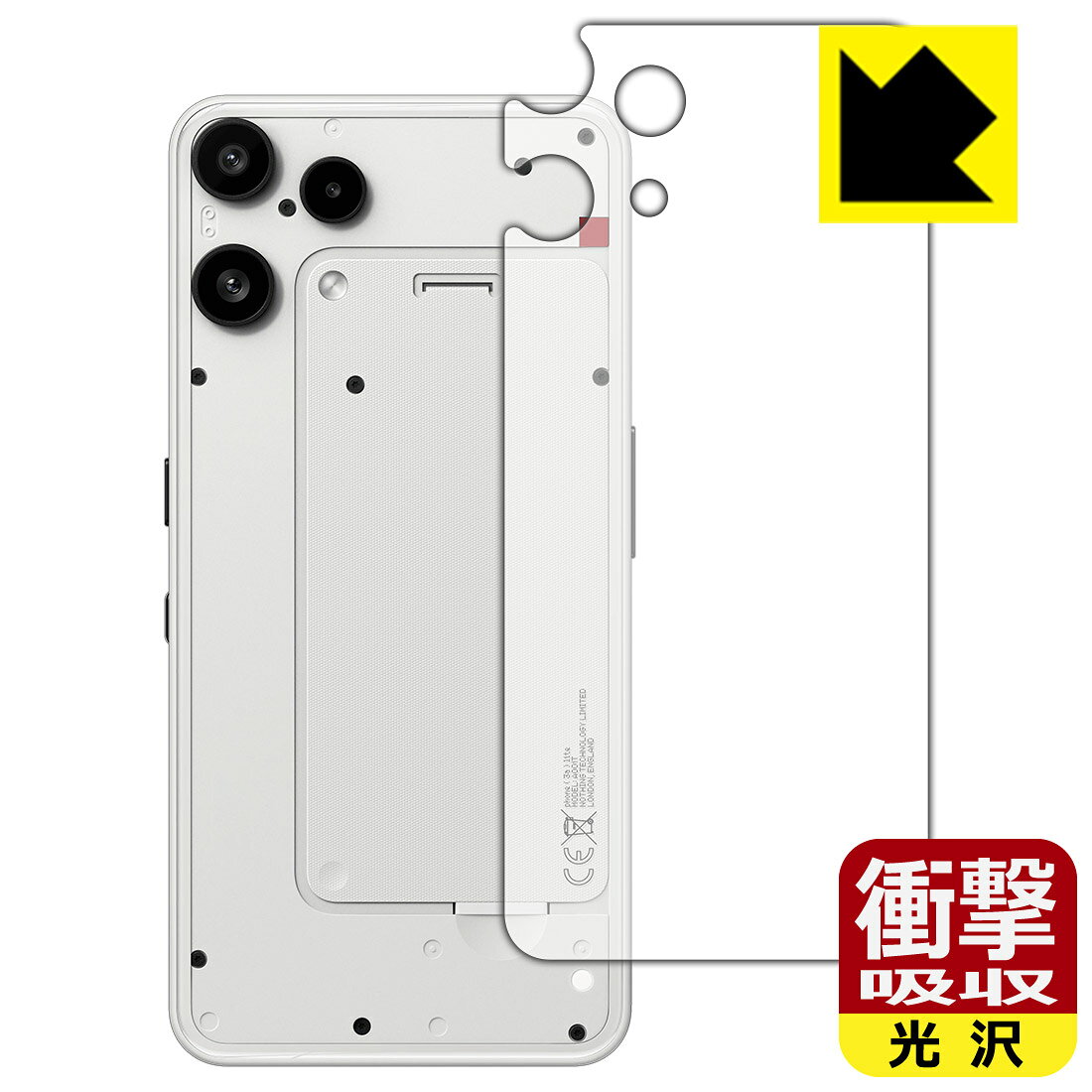 対応機種●対応機種 : Nothing Phone (3a) Lite (楽天モバイル A001T) 専用の商品です。●製品内容 : 背面用フィルム1枚・クリーニングワイプ1個●※この機器は周辺部が曲面となっているため、保護フィルムを端まで貼ることができません。●特殊素材の衝撃吸収層が外部からの衝撃を吸収し、機器へのダメージをやわらげます。『衝撃吸収(光沢)の保護フィルム』●安心の国産素材を使用。日本国内の自社工場で製造し出荷しています。 ★貼り付け失敗交換サービス対象商品★ 国内自社工場製造・発送だからできる 安心の製品保証とサポート ■製品保証 お届けした製品が誤っていたり、不具合があった場合などには、お届けから1ヶ月以内にメールにてお問い合わせください。交換等対応させていただきます。[キャンセル・返品（返金・交換）について] ■■貼り付け失敗時の交換サービス■■貼り付けに失敗しても1回だけ無償交換ができます。(失敗したフィルムをお送りいただき、新品に無償交換します。往復の送料のみお客様にご負担をお願いいたします。詳しくは製品に同封の紙をご確認ください) ■■保護フィルム貼り付け代行サービス■■保護フィルムの貼り付け作業に自信がない方には、PDA工房で貼り付け作業を代行いたします。(PDA工房の保護フィルムのみが対象です。詳しくは製品に同封の紙をご確認ください) 衝撃吸収【光沢】保護フィルム 素材説明 ■衝撃を吸収＆割れない安心感特殊素材の衝撃吸収層がたわむことで衝撃を吸収し、液晶画面や機器へのダメージをやわらげます。ガラスフィルムは割れることがあるため、破損部分でケガをすることがありますが、このフィルムはPET素材ですので、絶対に割れず、安全にお使いいただけます。もちろん割れたカケラが落ちることもありませんので、異物混入などのトラブルも未然に防ぎます。■高級感あふれる光沢と画質を損なわない透明度！貼っていることを意識させないほどの高い透明度に、高級感あふれる光沢・クリアな仕上げとなります。動画視聴や画像編集など、機器本来の発色を重視したい方におすすめです。■フッ素加工で汚れがつきにくく、指滑りもなめらか！表面はフッ素コーティングがされており、皮脂や汚れがつきにくく、また、落ちやすくなっています。指滑りもなめらかで、快適な使用感です。■抗菌加工で清潔抗菌加工によりフィルム表面の菌の繁殖を抑えることができます。清潔な画面を保ちたい方におすすめです。※抗菌率99.9％ / JIS Z2801 抗菌性試験方法による評価■気泡の入りにくい特殊な自己吸着タイプ接着面は気泡の入りにくい特殊な自己吸着タイプです。素材に柔軟性があり、貼り付け作業も簡単にできます。また、はがすときにガラス製フィルムのように割れてしまうことはありません。貼り直しが何度でもできるので、正しい位置へ貼り付けられるまでやり直すことができます。■安心の日本製最高級グレードの国産素材を日本国内の弊社工場で加工している完全な Made in Japan です。安心の品質をお届けします。 【ポスト投函送料無料】商品は【ポスト投函発送 (追跡可能メール便)】で発送します。お急ぎ、配達日時を指定されたい方は以下のクーポンを同時購入ください。【お急ぎ便クーポン】　プラス110円(税込)で速達扱いでの発送。お届けはポストへの投函となります。【配達日時指定クーポン】　プラス550円(税込)で配達日時を指定し、宅配便で発送させていただきます。【お急ぎ便クーポン】はこちらをクリック【配達日時指定クーポン】はこちらをクリック