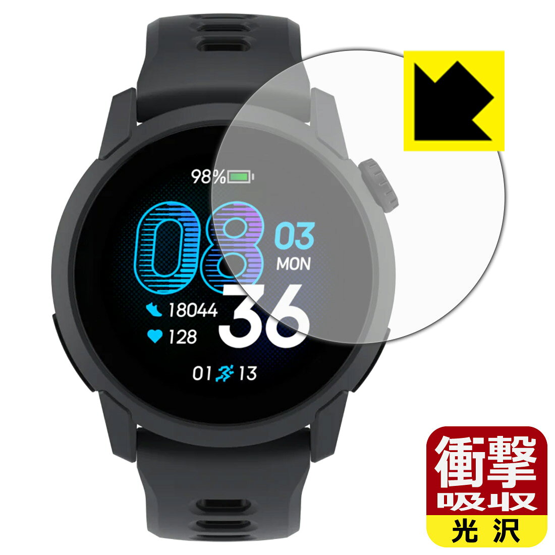 【 スーパーSALE 10%OFF 】PDA工房 COROS PACE 4 対応 衝撃吸収[光沢] 保護 フィルム 耐衝撃 日本製 自社製造直販