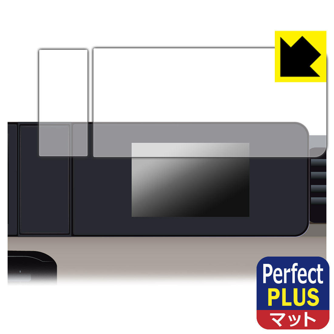 PDA工房 三菱 デリカミニ (2025年10月〜) 7インチカラー液晶メーター 対応 PerfectShield Plus 保護 フィルム 反射低減 防指紋 日本製 自社製造直販
