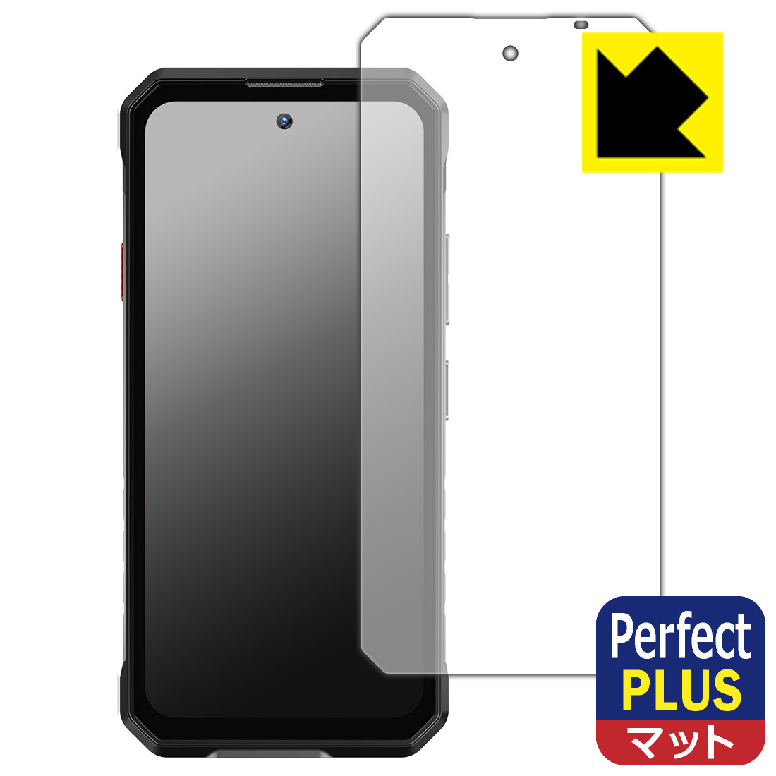 PDA工房 OUKITEL WP58 Pro 対応 PerfectShield Plus 保護 フィルム 反射低減 防指紋 日本製 自社製造直販