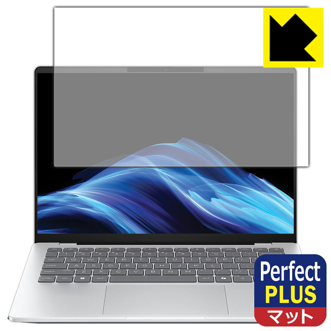 LCD Protective Film - PDA工房 HP OmniBook 5 14-he0000 シリーズ 対応 PerfectShield Plus 保護 フィルム 反射低減 防指紋 日本製 自社製造直販