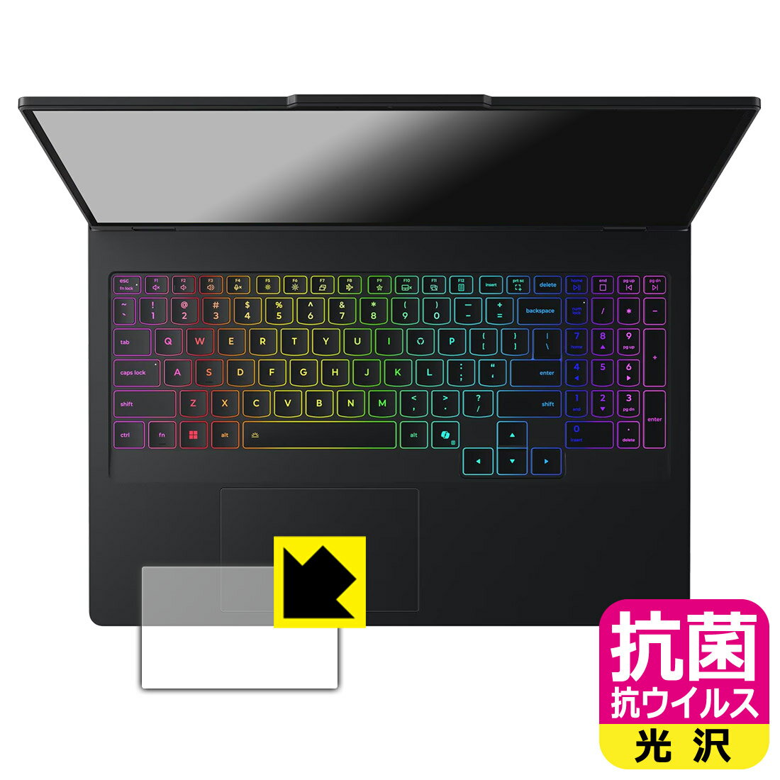 PDA工房 Lenovo Legion Pro 5/5i Gen 10 (16型) 対応 抗菌 抗ウイルス[光沢] 保護 フィルム [タッチパッド用] 日本製 自社製造直販