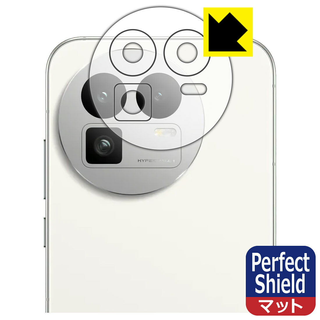 PDA��˼ realme GT8 �б� PerfectShield �ݸ� �ե���� [��󥺼�������] ȿ���㸺 �ɻ��� ������ ������¤ľ��