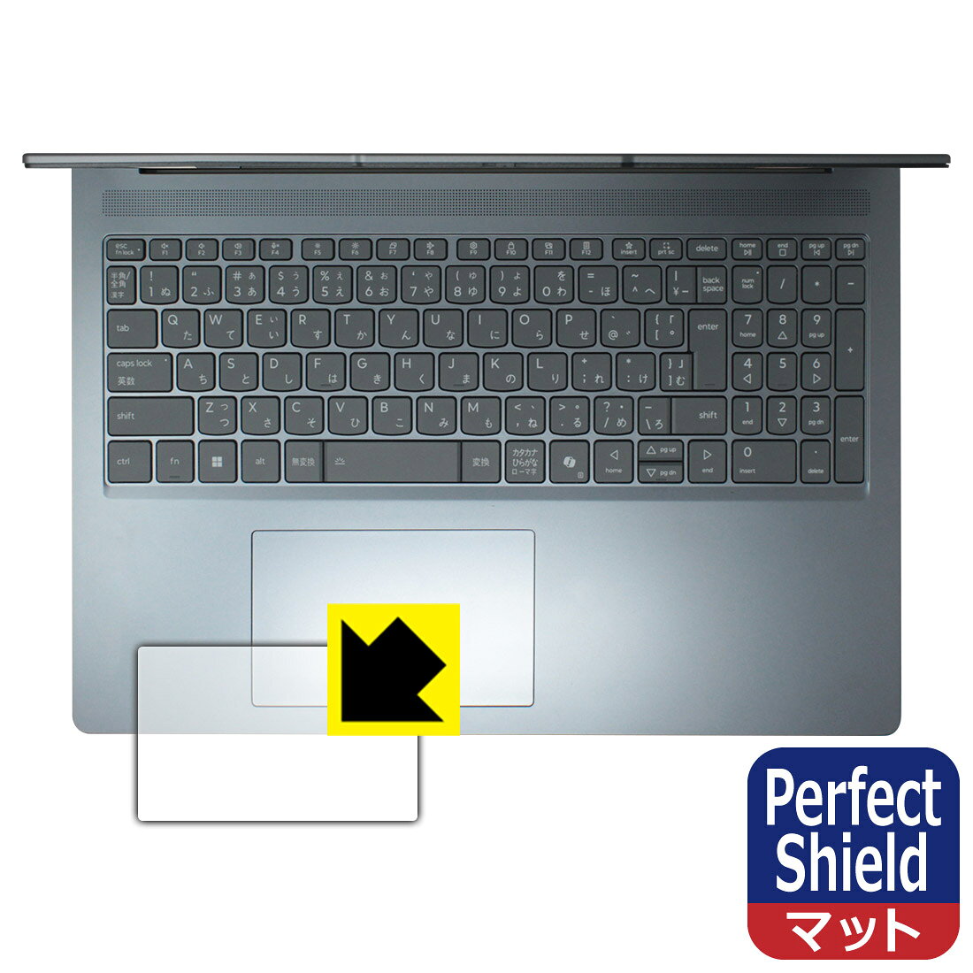 対応機種●対応機種 : Lenovo IdeaPad Slim 3 Gen 10 (16型 AMD) / Lenovo IdeaPad Slim 3i Gen 10 (16型 Intel) 専用の商品です。●製品内容 : タッチパッド用フィルム1枚・クリーニングワイプ1個●「Perfect Shield」は画面の反射を抑え、指のすべりもなめらかな指紋や皮脂汚れがつきにくい『アンチグレアタイプ(非光沢)のタッチパッド保護フィルム』●安心の国産素材を使用。日本国内の自社工場で製造し出荷しています。 ★貼り付け失敗交換サービス対象商品★ 国内自社工場製造・発送だからできる 安心の製品保証とサポート ■製品保証 お届けした製品が誤っていたり、不具合があった場合などには、お届けから1ヶ月以内にメールにてお問い合わせください。交換等対応させていただきます。[キャンセル・返品（返金・交換）について] ■■貼り付け失敗時の交換サービス■■貼り付けに失敗しても1回だけ無償交換ができます。(失敗したフィルムをお送りいただき、新品に無償交換します。往復の送料のみお客様にご負担をお願いいたします。詳しくは製品に同封の紙をご確認ください) ■■保護フィルム貼り付け代行サービス■■保護フィルムの貼り付け作業に自信がない方には、PDA工房で貼り付け作業を代行いたします。(PDA工房の保護フィルムのみが対象です。詳しくは製品に同封の紙をご確認ください) Perfect Shield【反射低減】保護フィルム 素材説明 ■画面の映り込みを抑える反射防止タイプ！表面に微細な凹凸を作ることにより、外光を乱反射させギラツキを抑える「アンチグレア加工」がされております。屋外での太陽光の映り込み、屋内でも蛍光灯などの映り込みが気になるシーンが多い方におすすめです。また、指紋がついた場合でも目立ちにくいという特長があります。■防指紋のハードコート！さらさらな指ざわり！指滑りはさらさらな使用感でストレスのない操作・入力が可能です。ハードコート加工がされており、キズや擦れに強くなっています。簡単にキズがつかず長くご利用いただけます。反射防止のアンチグレア加工で指紋が目立ちにくい上、表面は防汚コーティングがされており、皮脂や汚れがつきにくく、また、落ちやすくなっています。■気泡の入りにくい特殊な自己吸着タイプ接着面は気泡の入りにくい特殊な自己吸着タイプです。素材に柔軟性があり、貼り付け作業も簡単にできます。また、はがすときにガラス製フィルムのように割れてしまうことはありません。貼り直しが何度でもできるので、正しい位置へ貼り付けられるまでやり直すことができます。■安心の日本製最高級グレードの国産素材を日本国内の弊社工場で加工している完全な Made in Japan です。安心の品質をお届けします。 【ポスト投函送料無料】商品は【ポスト投函発送 (追跡可能メール便)】で発送します。お急ぎ、配達日時を指定されたい方は以下のクーポンを同時購入ください。【お急ぎ便クーポン】　プラス110円(税込)で速達扱いでの発送。お届けはポストへの投函となります。【配達日時指定クーポン】　プラス550円(税込)で配達日時を指定し、宅配便で発送させていただきます。【お急ぎ便クーポン】はこちらをクリック【配達日時指定クーポン】はこちらをクリック