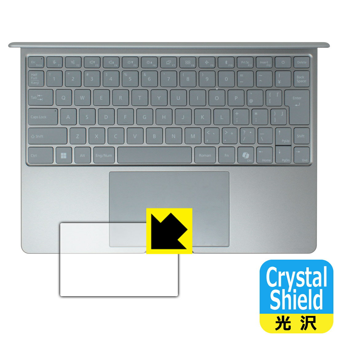 PDA工房 FMV Note Cシリーズ CZ-K1, WC1-K1 �