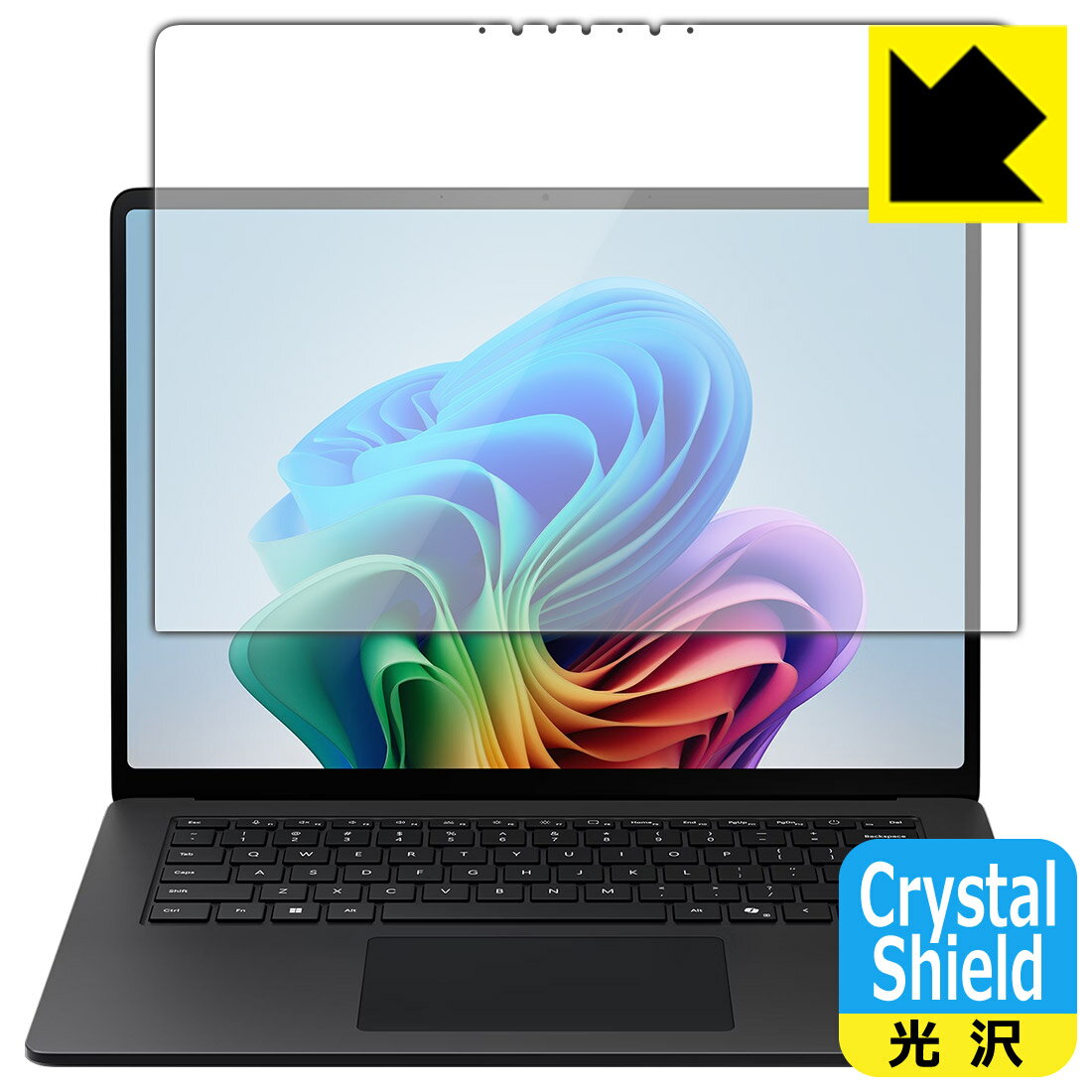 PDA工房 Surface Laptop (第7世代) 15イン�