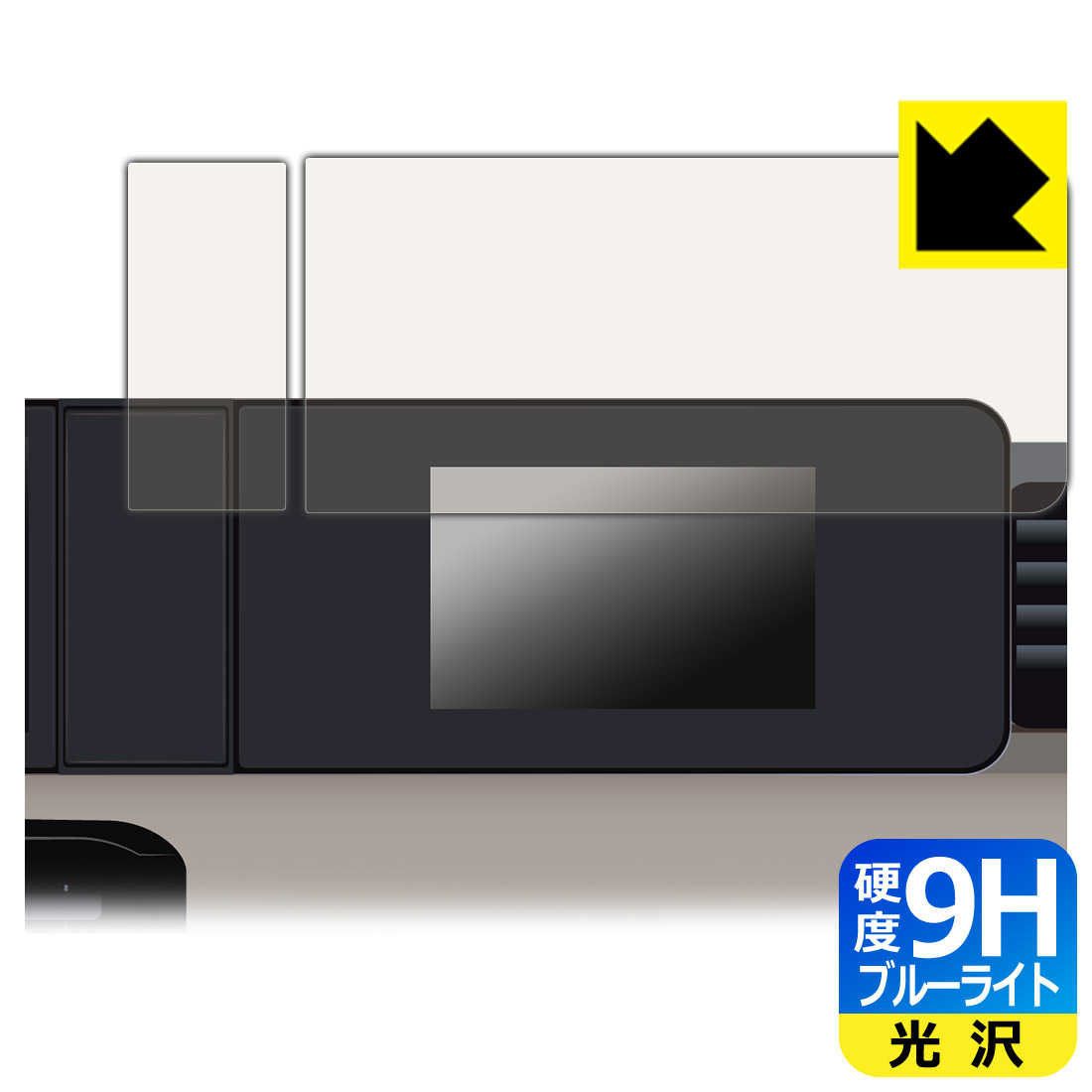 PDA��˼ ��ɩ �ǥꥫ�ߥ� (2025ǯ10���) 7��������顼�վ��᡼���� �б� 9H�����[�֥롼�饤�ȥ��å�] �ݸ� �ե���� ���� ������ ������¤...