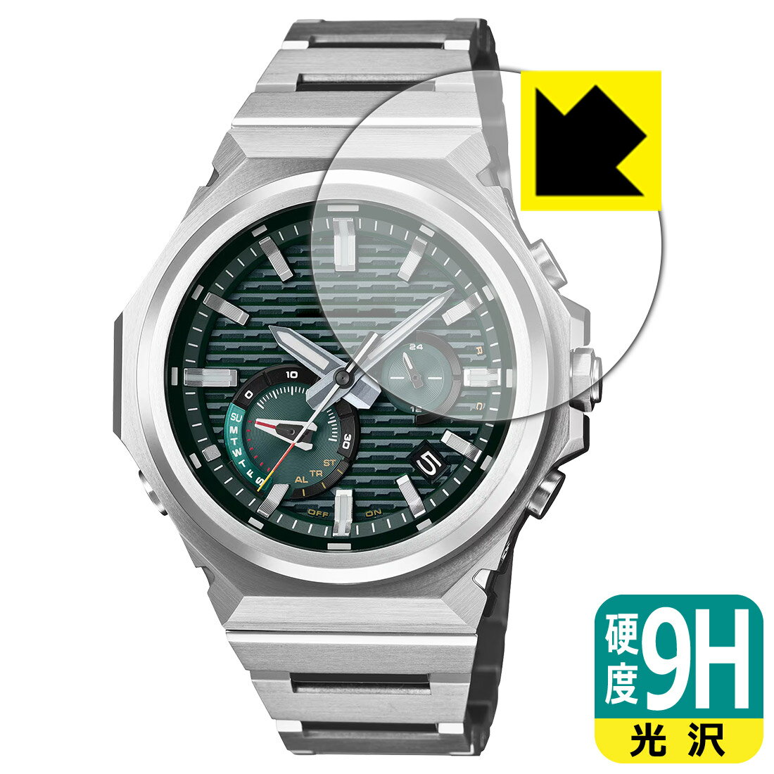 PDA��˼ G-SHOCK GST-B1000 ���꡼�� �б� 9H�����[����] �ݸ� �ե���� ������ ������¤ľ��