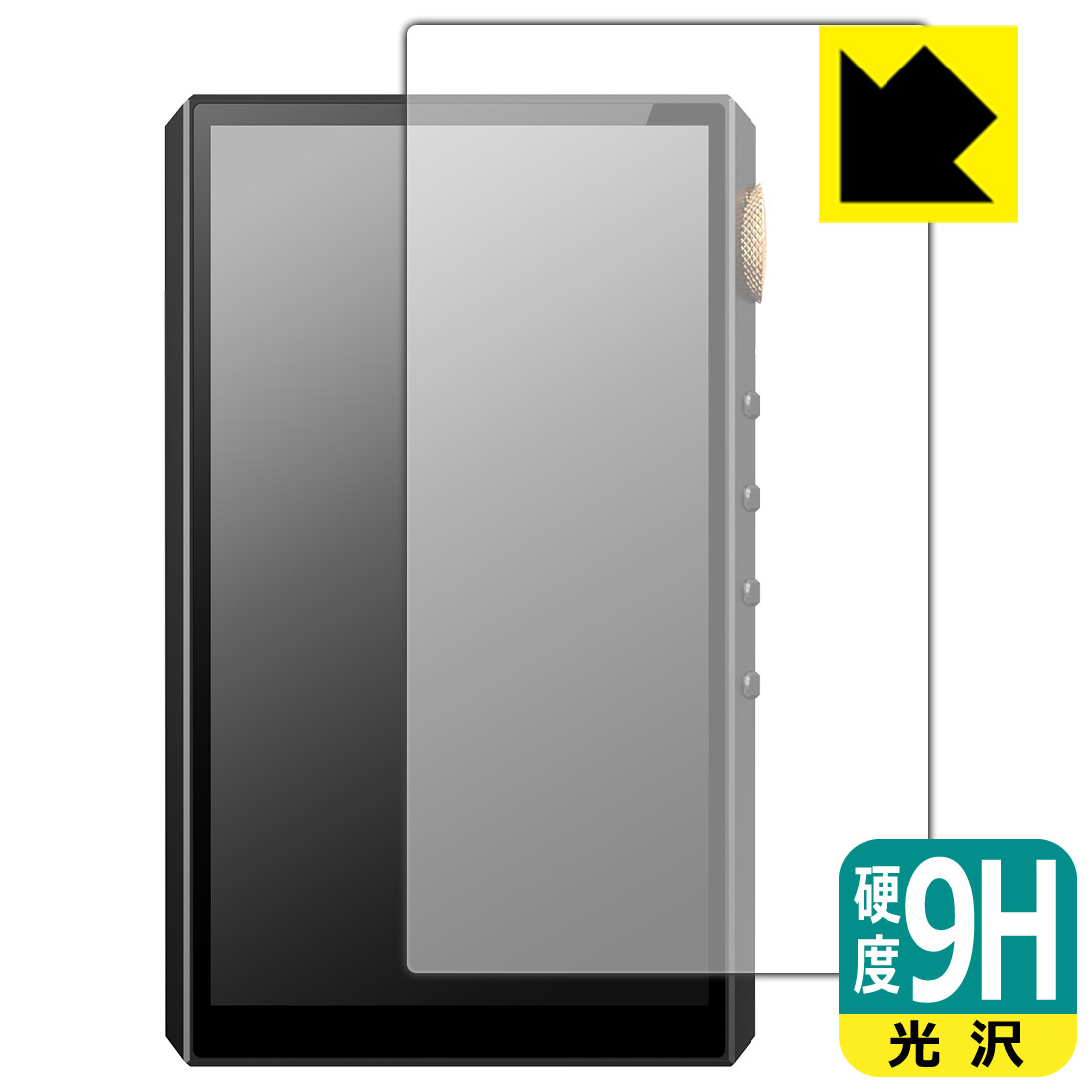 対応機種●対応機種 : Oilsky G88 専用の商品です。●製品内容 : 表面用フィルム1枚・クリーニングワイプ1個●柔軟性があり、ガラスフィルムのように衝撃を受けても割れない！スリキズ防止にもなる『9H高硬度(光沢)の保護フィルム』●安心の国産素材を使用。日本国内の自社工場で製造し出荷しています。 ★貼り付け失敗交換サービス対象商品★ 国内自社工場製造・発送だからできる 安心の製品保証とサポート ■製品保証 お届けした製品が誤っていたり、不具合があった場合などには、お届けから1ヶ月以内にメールにてお問い合わせください。交換等対応させていただきます。[キャンセル・返品（返金・交換）について] ■■貼り付け失敗時の交換サービス■■貼り付けに失敗しても1回だけ無償交換ができます。(失敗したフィルムをお送りいただき、新品に無償交換します。往復の送料のみお客様にご負担をお願いいたします。詳しくは製品に同封の紙をご確認ください) ■■保護フィルム貼り付け代行サービス■■保護フィルムの貼り付け作業に自信がない方には、PDA工房で貼り付け作業を代行いたします。(PDA工房の保護フィルムのみが対象です。詳しくは製品に同封の紙をご確認ください) 9H高硬度【光沢】保護フィルム 素材説明 ■表面硬度 9Hなのにしなやかなフィルム表面硬度はガラスフィルムと同等の9Hですが、しなやかな柔軟性がある「超ハードコートPETフィルム」なので衝撃を受けても割れません。厚みも一般的なガラスフィルムより薄い約0.2mmでタッチ操作の感度も良好です。(※1)※フィルムの性能（表面硬度 9H）は世界的な規模の検査/認証機関で試験されております。■高級感あふれる光沢と画質を損なわない透明度！貼っていることを意識させないほどの高い透明度に、高級感あふれる光沢・クリアな仕上げとなります。動画視聴や画像編集など、機器本来の発色を重視したい方におすすめです。■フッ素加工で汚れがつきにくく、指滑りもなめらか！表面はフッ素コーティングがされており、皮脂や汚れがつきにくく、また、落ちやすくなっています。指滑りもなめらかで、快適な使用感です。■気泡の入りにくい特殊な自己吸着タイプ接着面は気泡の入りにくい特殊な自己吸着タイプです。素材に柔軟性があり、貼り付け作業も簡単にできます。また、はがすときにガラス製フィルムのように割れてしまうことはありません。貼り直しが何度でもできるので、正しい位置へ貼り付けられるまでやり直すことができます。■安心の日本製最高級グレードの国産素材を日本国内の弊社工場で加工している完全な Made in Japan です。安心の品質をお届けします。※1「表面硬度 9H」の表示は素材として使用しているフィルムの性能です。機器に貼り付けた状態の測定結果ではありません。 【ポスト投函送料無料】商品は【ポスト投函発送 (追跡可能メール便)】で発送します。お急ぎ、配達日時を指定されたい方は以下のクーポンを同時購入ください。【お急ぎ便クーポン】　プラス110円(税込)で速達扱いでの発送。お届けはポストへの投函となります。【配達日時指定クーポン】　プラス550円(税込)で配達日時を指定し、宅配便で発送させていただきます。【お急ぎ便クーポン】はこちらをクリック【配達日時指定クーポン】はこちらをクリック