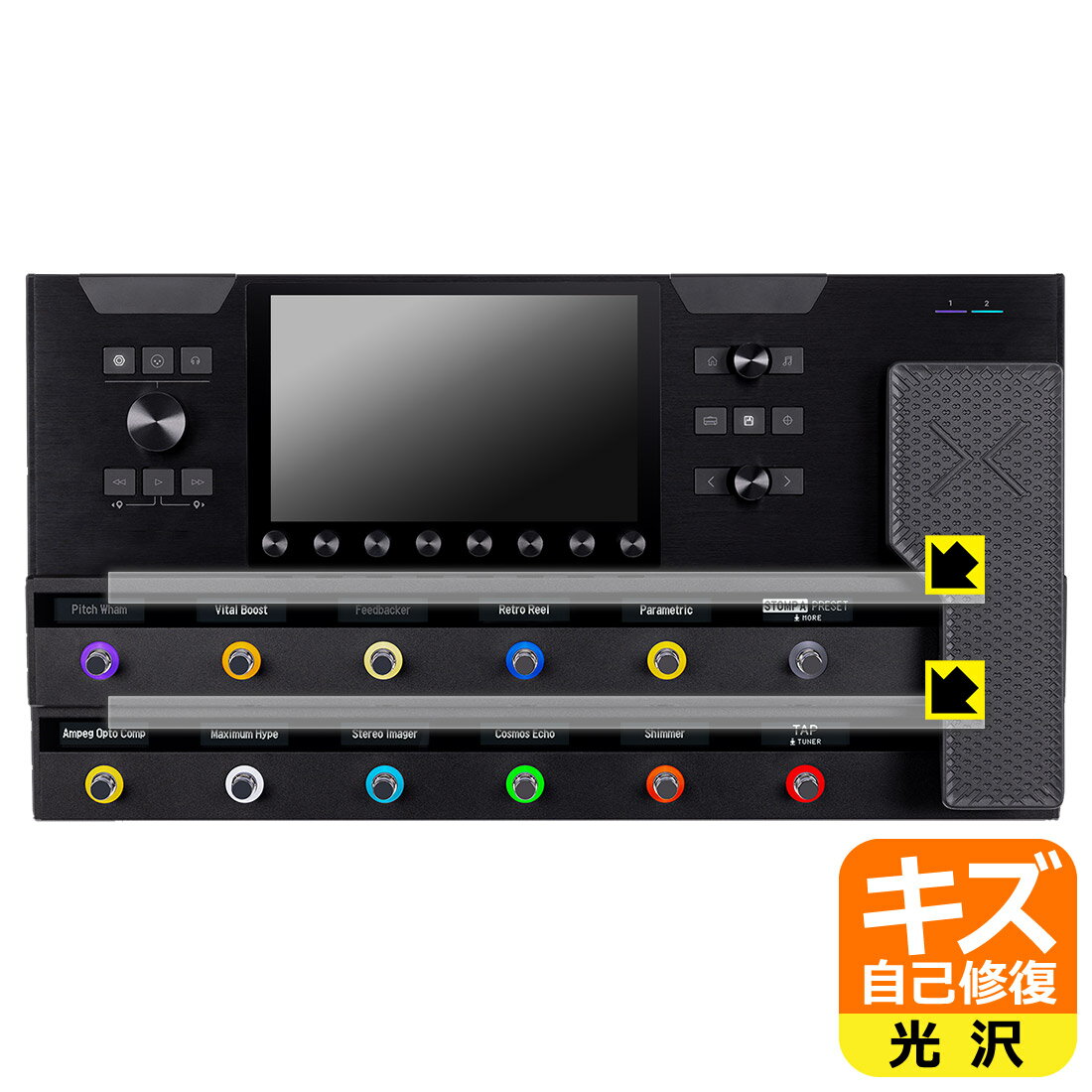 対応機種●対応機種 : アンプ エフェクト・プロセッサー Line 6 Helix Stadium XL Floor スクリブルストリップ専用の保護フィルムです。●製品内容 : スクリブルストリップ用フィルム1セット・クリーニングワイプ1個●※保護フィルムの貼り付く範囲はイメージ画像のようになります。●特殊なキズ自己修復層が細かなキズを修復！傷がついても時間が経つと自然に直ります。『キズ自己修復の保護フィルム』●安心の国産素材を使用。日本国内の自社工場で製造し出荷しています。 ★貼り付け失敗交換サービス対象商品★ 国内自社工場製造・発送だからできる 安心の製品保証とサポート ■製品保証 お届けした製品が誤っていたり、不具合があった場合などには、お届けから1ヶ月以内にメールにてお問い合わせください。交換等対応させていただきます。[キャンセル・返品（返金・交換）について] ■■貼り付け失敗時の交換サービス■■貼り付けに失敗しても1回だけ無償交換ができます。(失敗したフィルムをお送りいただき、新品に無償交換します。往復の送料のみお客様にご負担をお願いいたします。詳しくは製品に同封の紙をご確認ください) ■■保護フィルム貼り付け代行サービス■■保護フィルムの貼り付け作業に自信がない方には、PDA工房で貼り付け作業を代行いたします。(PDA工房の保護フィルムのみが対象です。詳しくは製品に同封の紙をご確認ください) キズ自己修復保護フィルム 素材説明 ■特殊なキズ自己修復層が細かな傷を修復！表面についた細かいスリ傷が自然に消える特殊な加工がされたフィルムです。キズがついても瞬間的に消えます。機器を鞄に入れることが多い方や、ツメなどのキズが気になる方へおすすめです。※自己修復層を超えたキズは直りません。■高級感あふれる光沢と画質を損なわない透明度！貼っていることを意識させないほどの高い透明度に、高級感あふれる光沢・クリアな仕上げとなります。動画視聴や画像編集など、機器本来の発色を重視したい方におすすめです。■気泡の入りにくい特殊な自己吸着タイプ接着面は気泡の入りにくい特殊な自己吸着タイプです。素材に柔軟性があり、貼り付け作業も簡単にできます。また、はがすときにガラス製フィルムのように割れてしまうことはありません。貼り直しが何度でもできるので、正しい位置へ貼り付けられるまでやり直すことができます。■安心の日本製最高級グレードの国産素材を日本国内の弊社工場で加工している完全な Made in Japan です。安心の品質をお届けします。 今なら送料無料！この商品は【宅配便　送料無料】商品です。