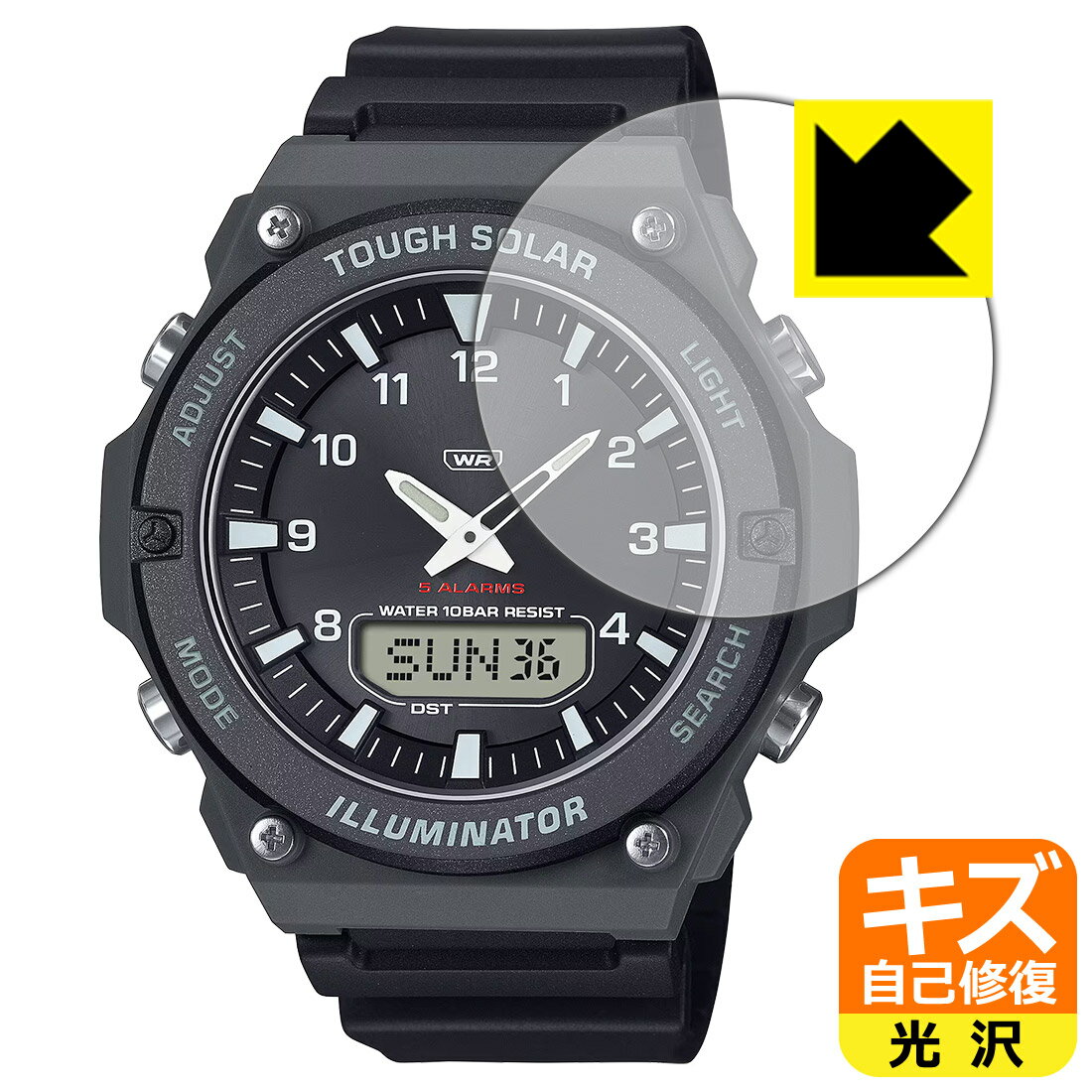 PDA工房 CASIO Collection AQ-S820W シリーズ 対応 キズ自己修復 保護 フィルム 光沢 日本製 自社製造直販