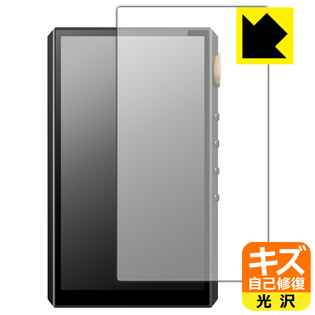 PDA工房 Oilsky G88 対応 キズ自己修復 保護 フィルム [表面用] 光沢 日本製 自社製造直販