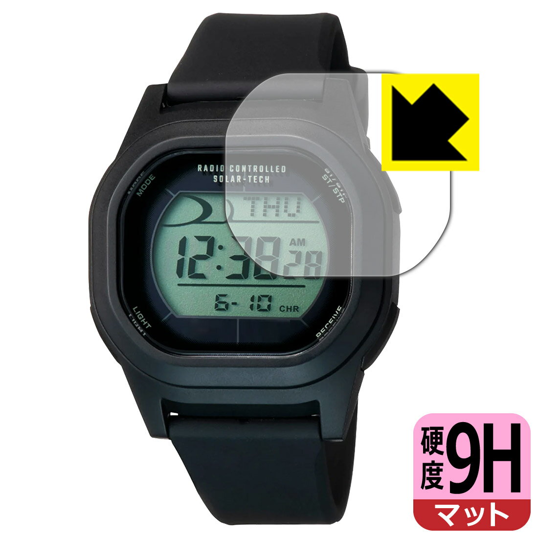 9H高硬度【 反射低減 】保護フィルム CITIZEN Q&Q SmileSolar Champion ソーラーテック (D00A) 日本製 自社製造直販