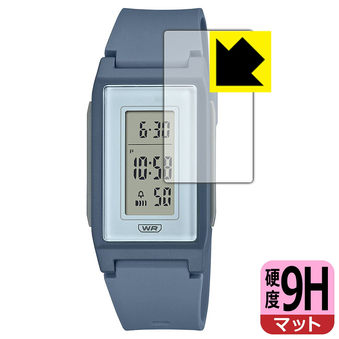 PDA工房 CASIO LF-10WH シリーズ 対応 9H高硬度[反射低減] 保護 フィルム 日本製 自社製造直販