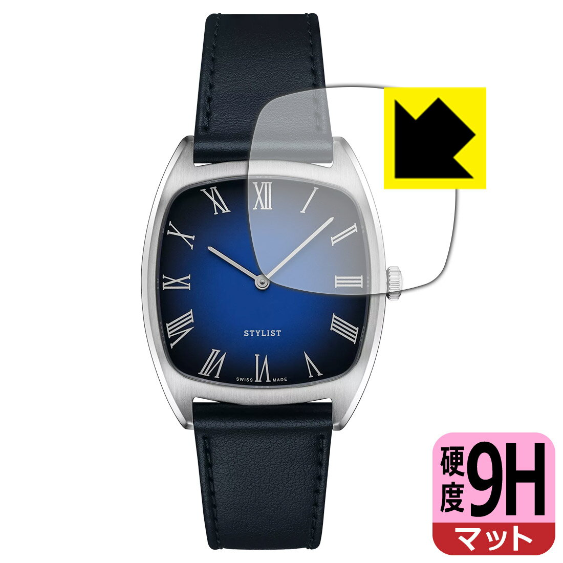 PDA工房 TISSOT STYLIST 32x32mm (T159.909) 対応 9H高硬度[反射低減] 保護 フィルム 日本製 自社製造直販