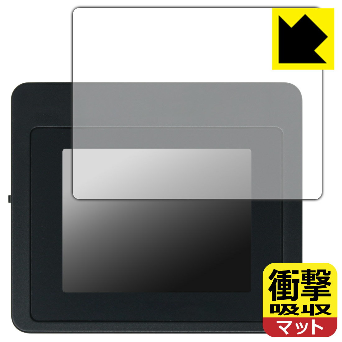 PDA工房 Treedix USBケーブルテスター TRX5-0816 対応 衝撃吸収[反射低減] 保護 フィルム 耐衝撃 日本製 自社製造直販