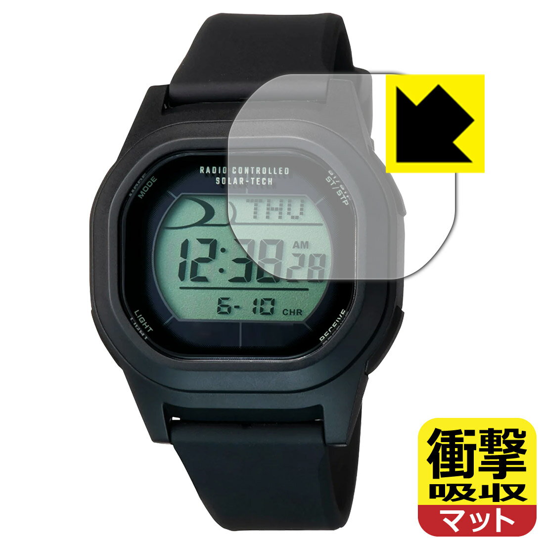 衝撃吸収【 反射低減 】保護フィルム CITIZEN Q&Q SmileSolar Champion ソーラーテック (D00A) 日本製 自社製造直販