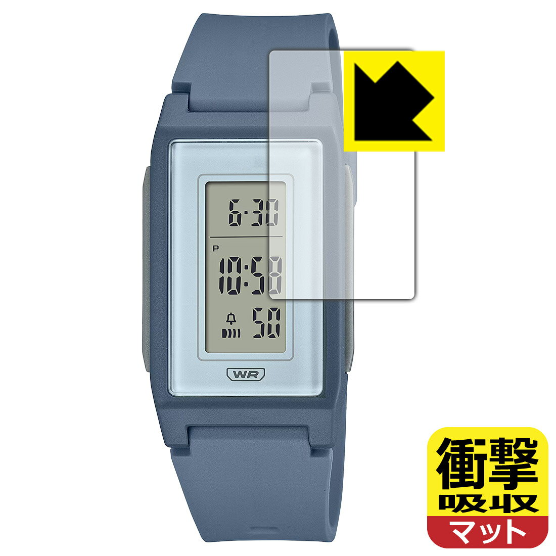 Other - PDA工房 CASIO LF-10WH シリーズ 対応 衝撃吸収[反射低減] 保護 フィルム 耐衝撃 日本製 自社製造直販