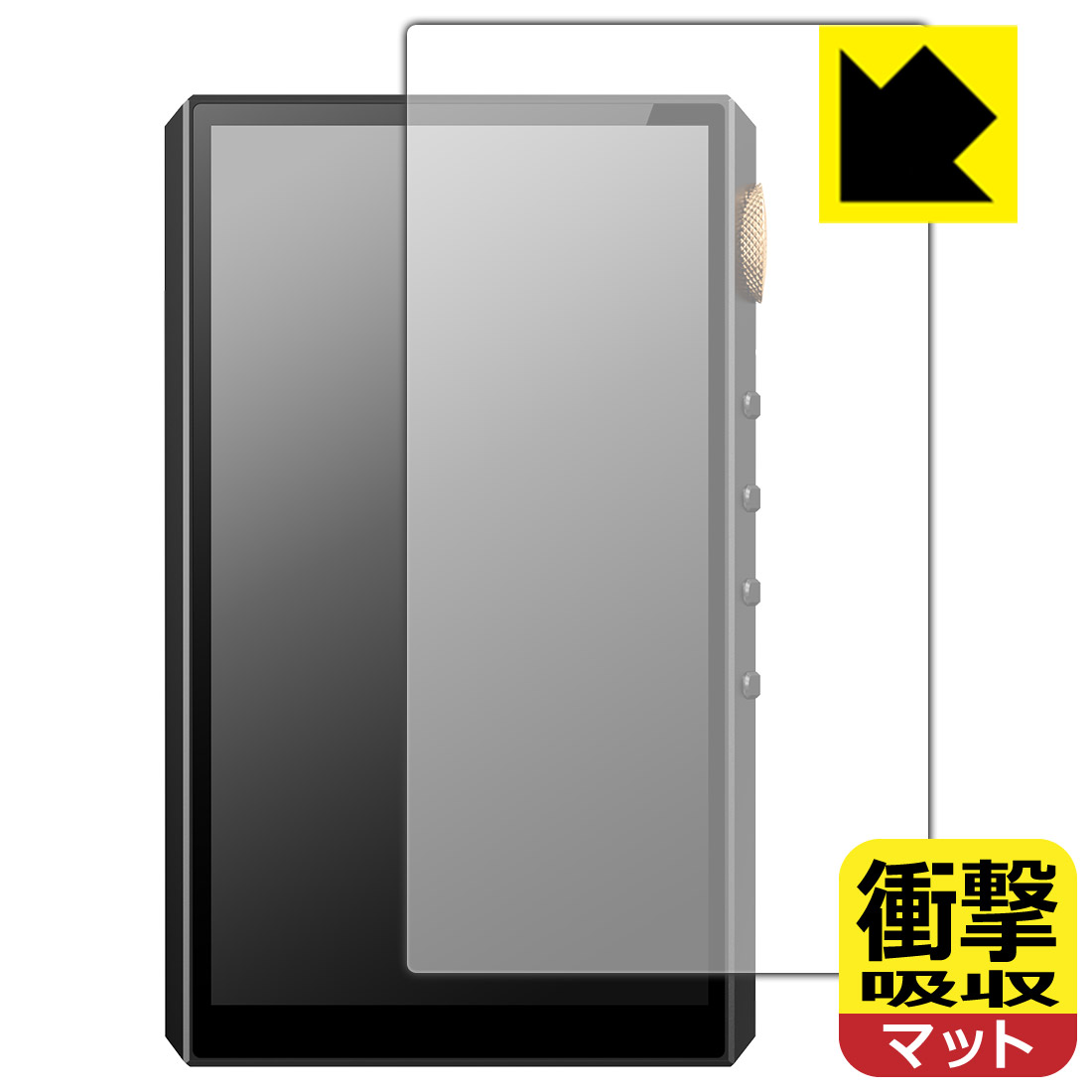 対応機種●対応機種 : Oilsky G88 専用の商品です。●製品内容 : 表面用フィルム1枚・クリーニングワイプ1個●特殊素材の衝撃吸収層が外部からの衝撃を吸収し、機器へのダメージをやわらげます。『衝撃吸収(非光沢)の保護フィルム』●安心の国産素材を使用。日本国内の自社工場で製造し出荷しています。 ★貼り付け失敗交換サービス対象商品★ 国内自社工場製造・発送だからできる 安心の製品保証とサポート ■製品保証 お届けした製品が誤っていたり、不具合があった場合などには、お届けから1ヶ月以内にメールにてお問い合わせください。交換等対応させていただきます。[キャンセル・返品（返金・交換）について] ■■貼り付け失敗時の交換サービス■■貼り付けに失敗しても1回だけ無償交換ができます。(失敗したフィルムをお送りいただき、新品に無償交換します。往復の送料のみお客様にご負担をお願いいたします。詳しくは製品に同封の紙をご確認ください) ■■保護フィルム貼り付け代行サービス■■保護フィルムの貼り付け作業に自信がない方には、PDA工房で貼り付け作業を代行いたします。(PDA工房の保護フィルムのみが対象です。詳しくは製品に同封の紙をご確認ください) 衝撃吸収【反射低減】保護フィルム 素材説明 ■衝撃を吸収＆割れない安心感特殊素材の衝撃吸収層がたわむことで衝撃を吸収し、液晶画面や機器へのダメージをやわらげます。ガラスフィルムは割れることがあるため、破損部分でケガをすることがありますが、このフィルムはPET素材ですので、絶対に割れず、安全にお使いいただけます。もちろん割れたカケラが落ちることもありませんので、異物混入などのトラブルも未然に防ぎます。■画面の映り込みを抑える反射防止タイプ！表面に微細な凹凸を作ることにより、外光を乱反射させギラツキを抑える「アンチグレア加工」がされております。屋外での太陽光の映り込み、屋内でも蛍光灯などの映り込みが気になるシーンが多い方におすすめです。また、指紋がついた場合でも目立ちにくいという特長があります。■指紋が目立ちにくい上、フッ素加工で汚れがつきにくい！反射防止のアンチグレア加工で指紋が目立ちにくい上、表面はフッ素コーティングがされており、皮脂や汚れがつきにくく、また、落ちやすくなっています。指滑りはさらさらな使用感です。■抗菌加工で清潔抗菌加工によりフィルム表面の菌の繁殖を抑えることができます。清潔な画面を保ちたい方におすすめです。※抗菌率99.9％ / JIS Z2801 抗菌性試験方法による評価■気泡の入りにくい特殊な自己吸着タイプ接着面は気泡の入りにくい特殊な自己吸着タイプです。素材に柔軟性があり、貼り付け作業も簡単にできます。また、はがすときにガラス製フィルムのように割れてしまうことはありません。貼り直しが何度でもできるので、正しい位置へ貼り付けられるまでやり直すことができます。■安心の日本製最高級グレードの国産素材を日本国内の弊社工場で加工している完全な Made in Japan です。安心の品質をお届けします。 【ポスト投函送料無料】商品は【ポスト投函発送 (追跡可能メール便)】で発送します。お急ぎ、配達日時を指定されたい方は以下のクーポンを同時購入ください。【お急ぎ便クーポン】　プラス110円(税込)で速達扱いでの発送。お届けはポストへの投函となります。【配達日時指定クーポン】　プラス550円(税込)で配達日時を指定し、宅配便で発送させていただきます。【お急ぎ便クーポン】はこちらをクリック【配達日時指定クーポン】はこちらをクリック