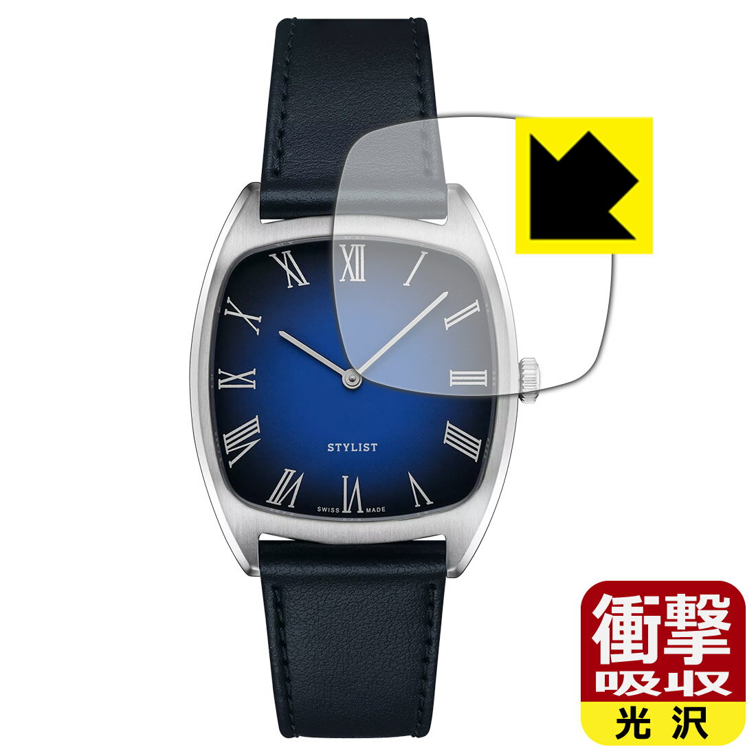 PDA工房 TISSOT STYLIST 32x32mm (T159.909) 対応 衝撃吸収[光沢] 保護 フィルム 耐衝撃 日本製 自社製..