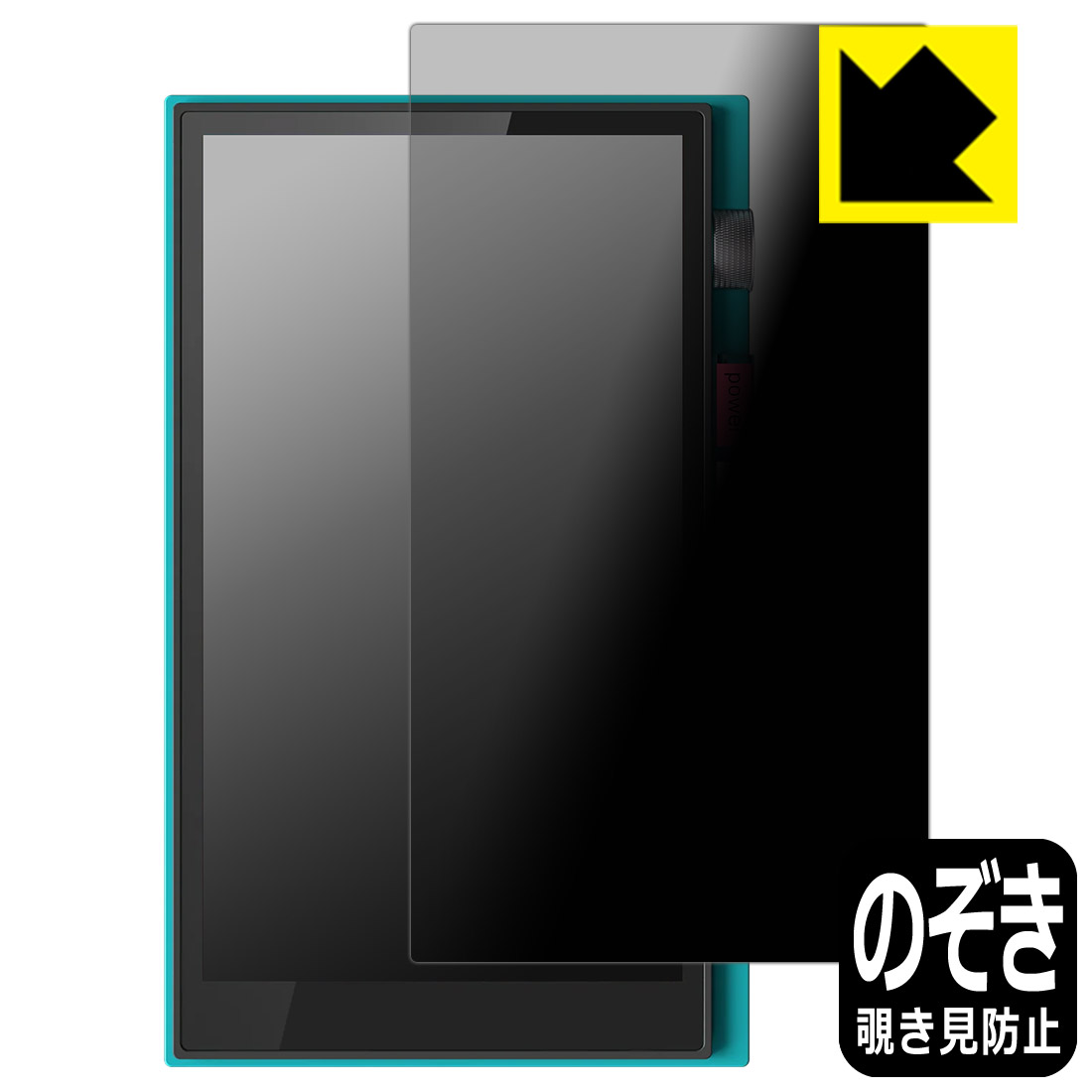PDA��˼ HiBy M500 Hatsune Miku Edition �б� Privacy Shield �ݸ� �ե���� �������ɻ� ȿ���㸺 ������ ����...