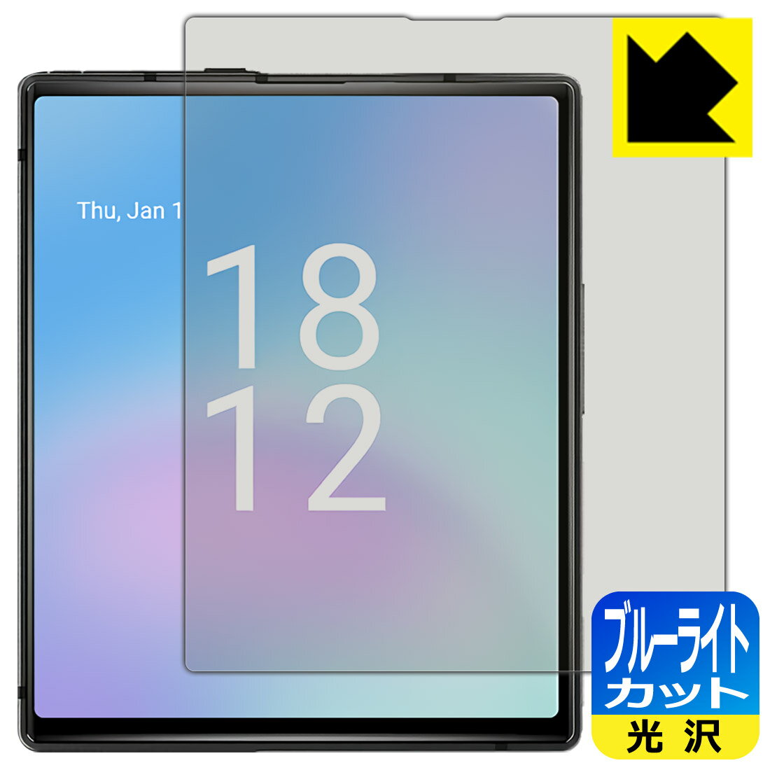 楽天市場】マインドワン（スマートフォン・タブレット）の通販