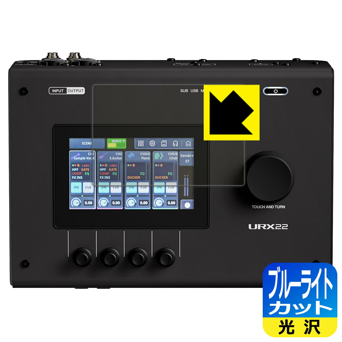 PDA��˼ YAMAHA URX22 / URX44 / URX44V �б� �֥롼�饤�ȥ��å�[����] �ݸ� �ե���� ������ ������¤ľ��